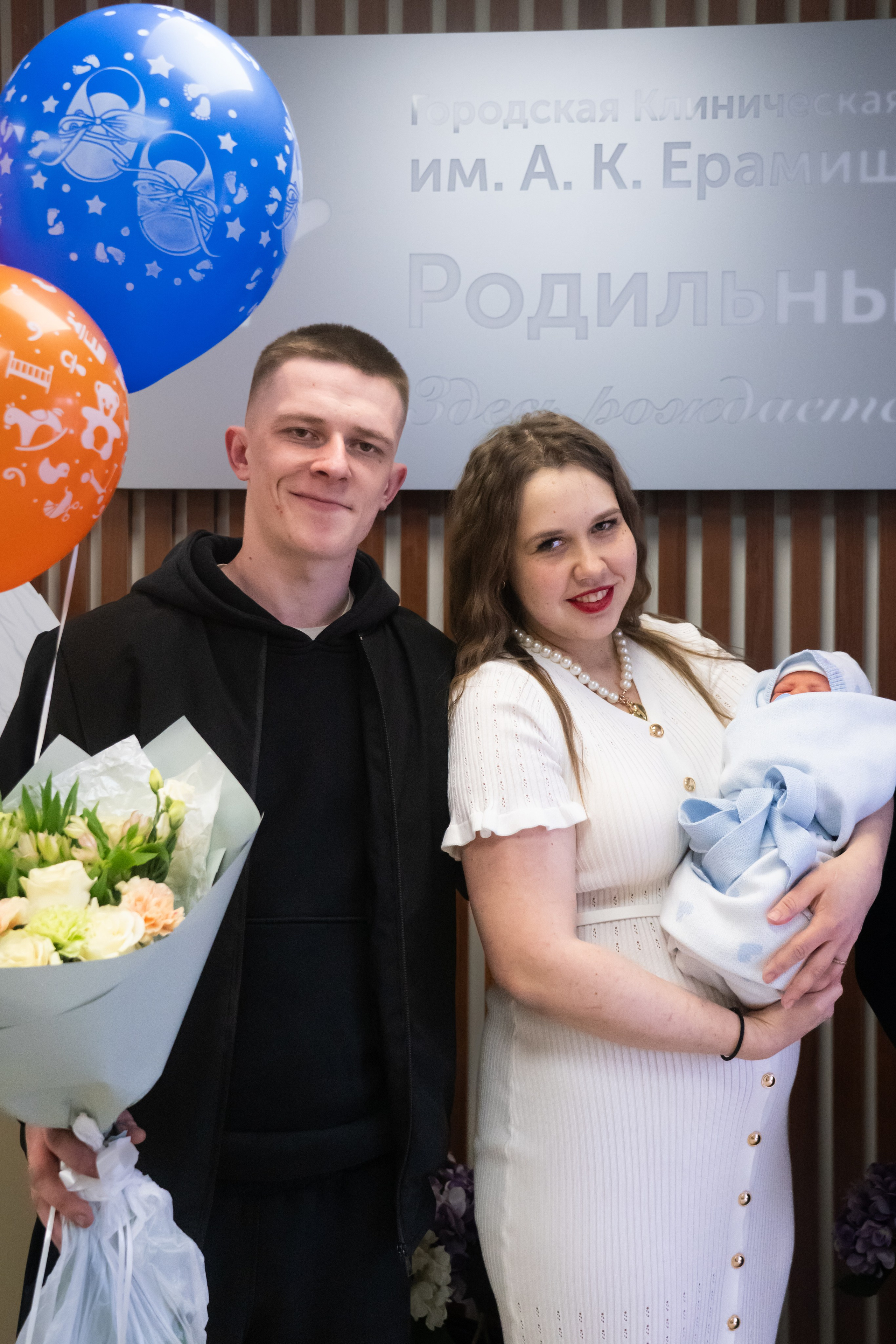 Мотовыписка T_h_e_D_e_v_i_l. Arturpw.ru