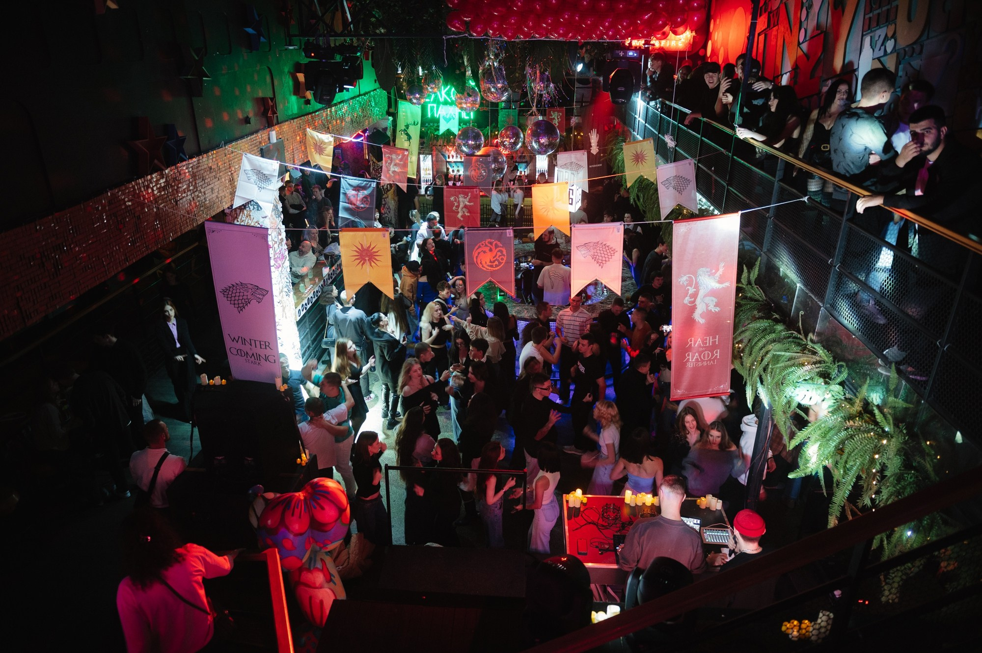 Best Funky bar style. Сайт фотографа Данилы Пащенко