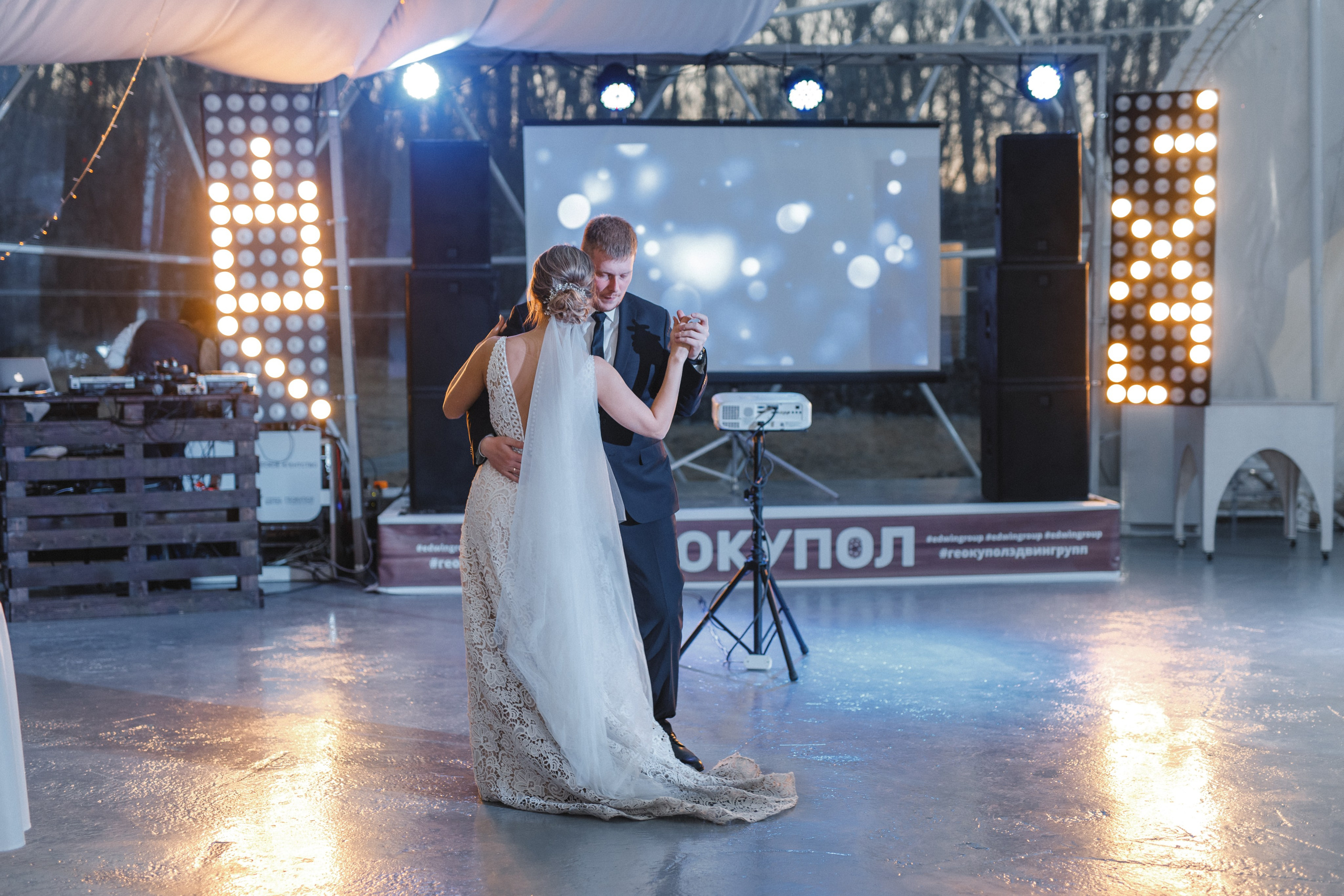 Анатолий и Маргарита. Свадебный и семейный фотограф во Владивостоке Овчинникова Дарья