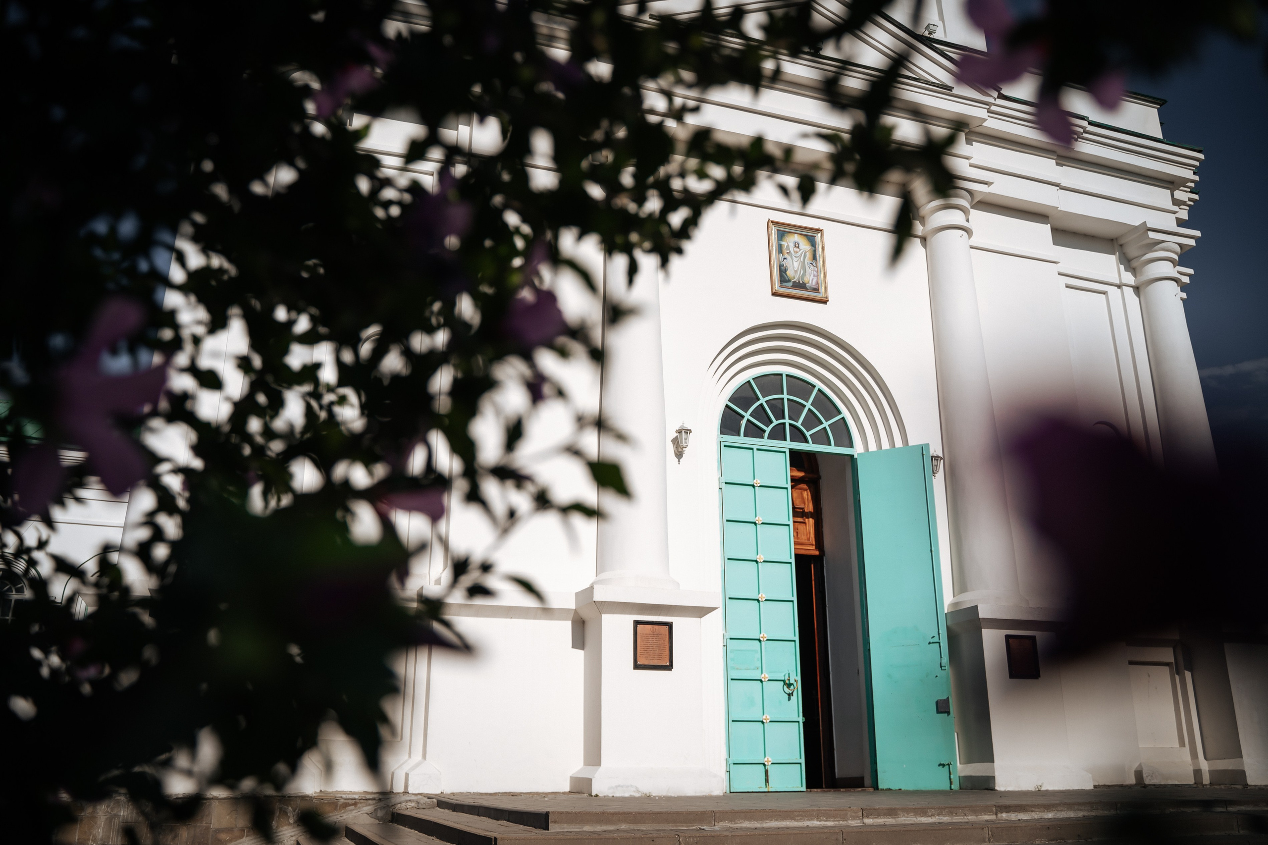 Крещение Евгения. Главная