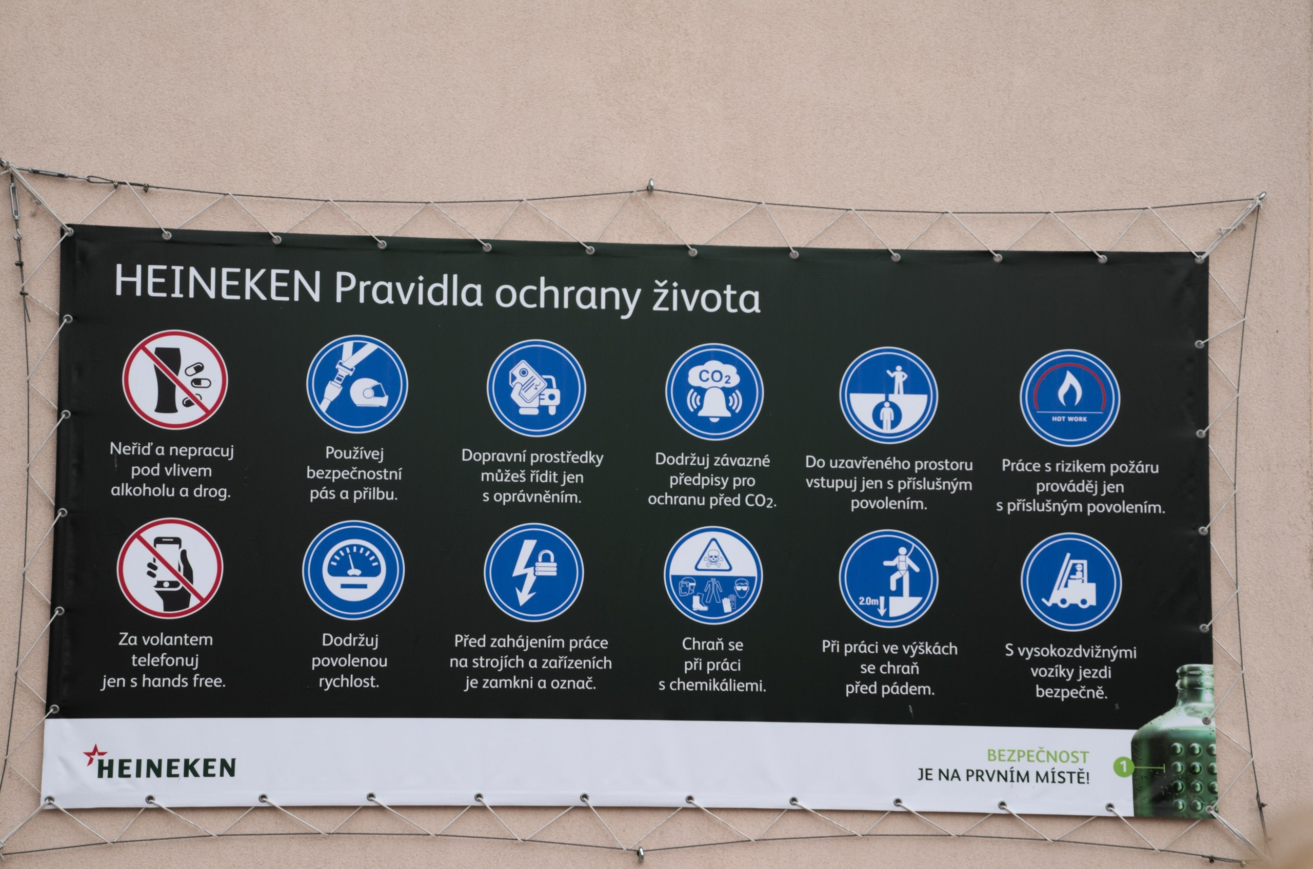 Чехия | 06-09.05.2017. Галерея Фантим