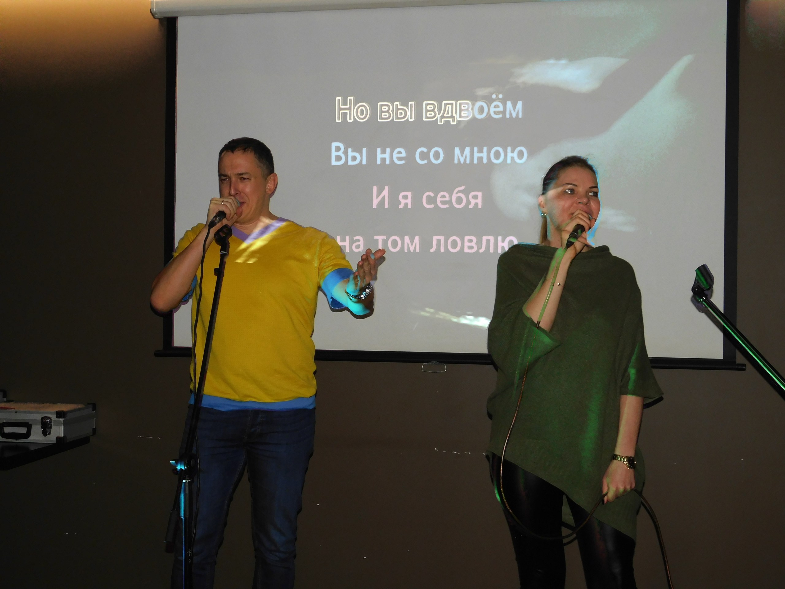 Караоке | 08.02.2020. Галерея Фантим