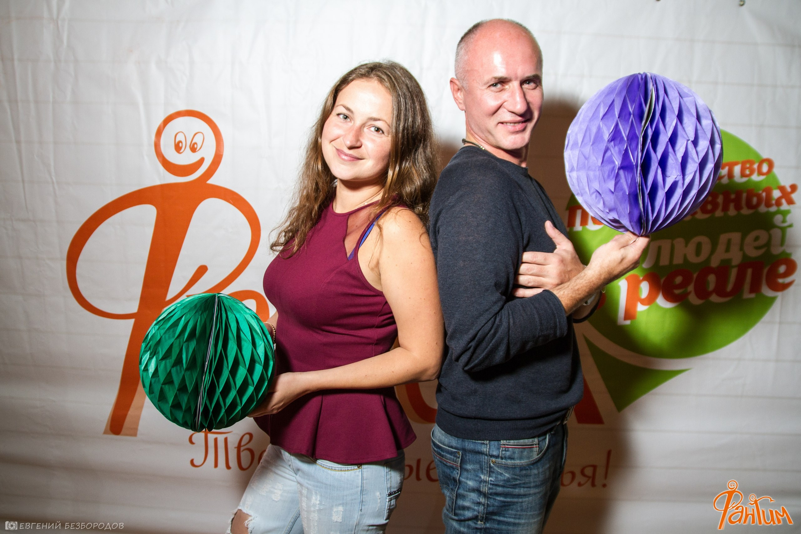 Всемирный День Фантимовца | 24-25.09.2016. Галерея Фантим