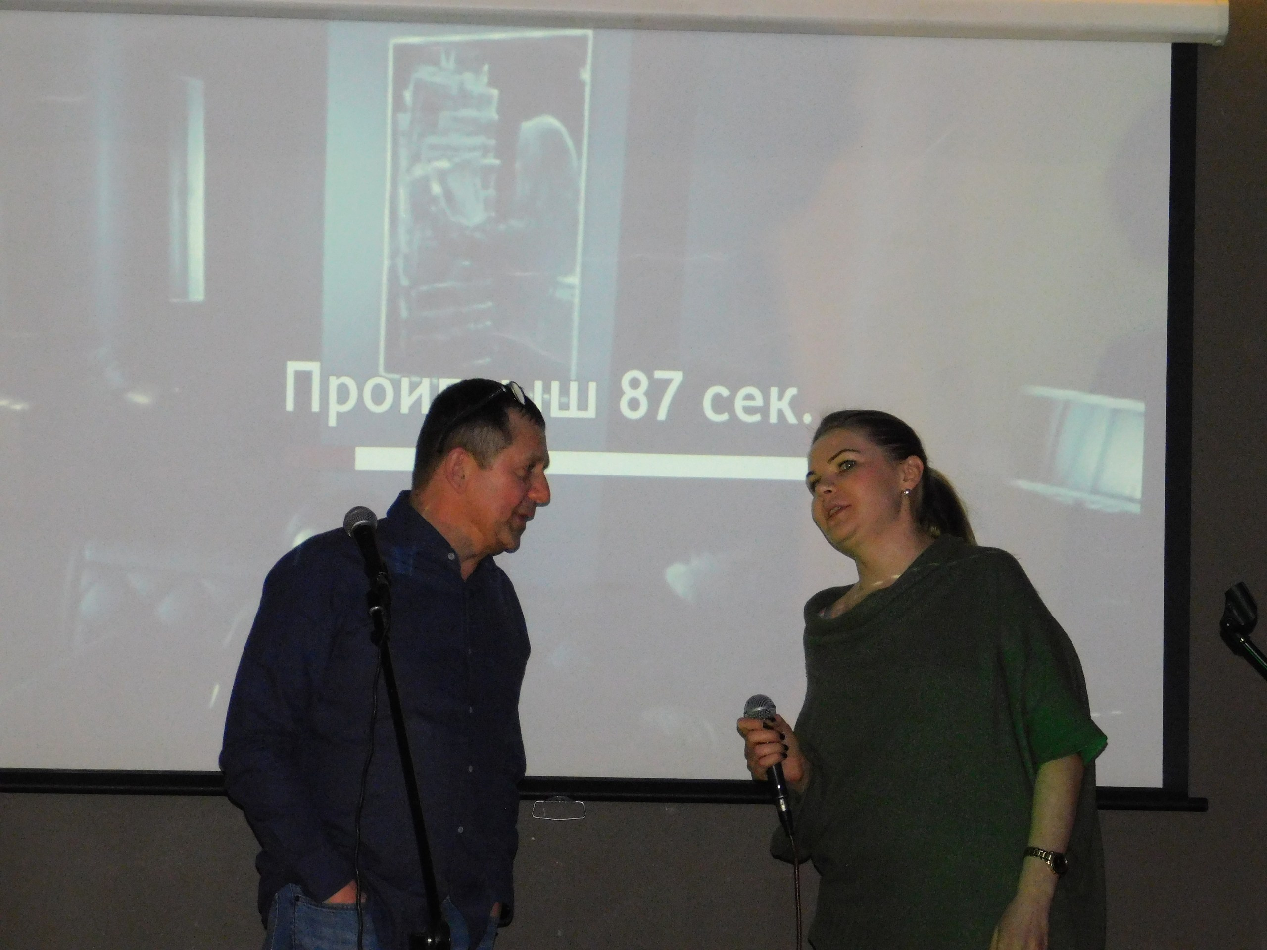 Караоке | 08.02.2020. Галерея Фантим