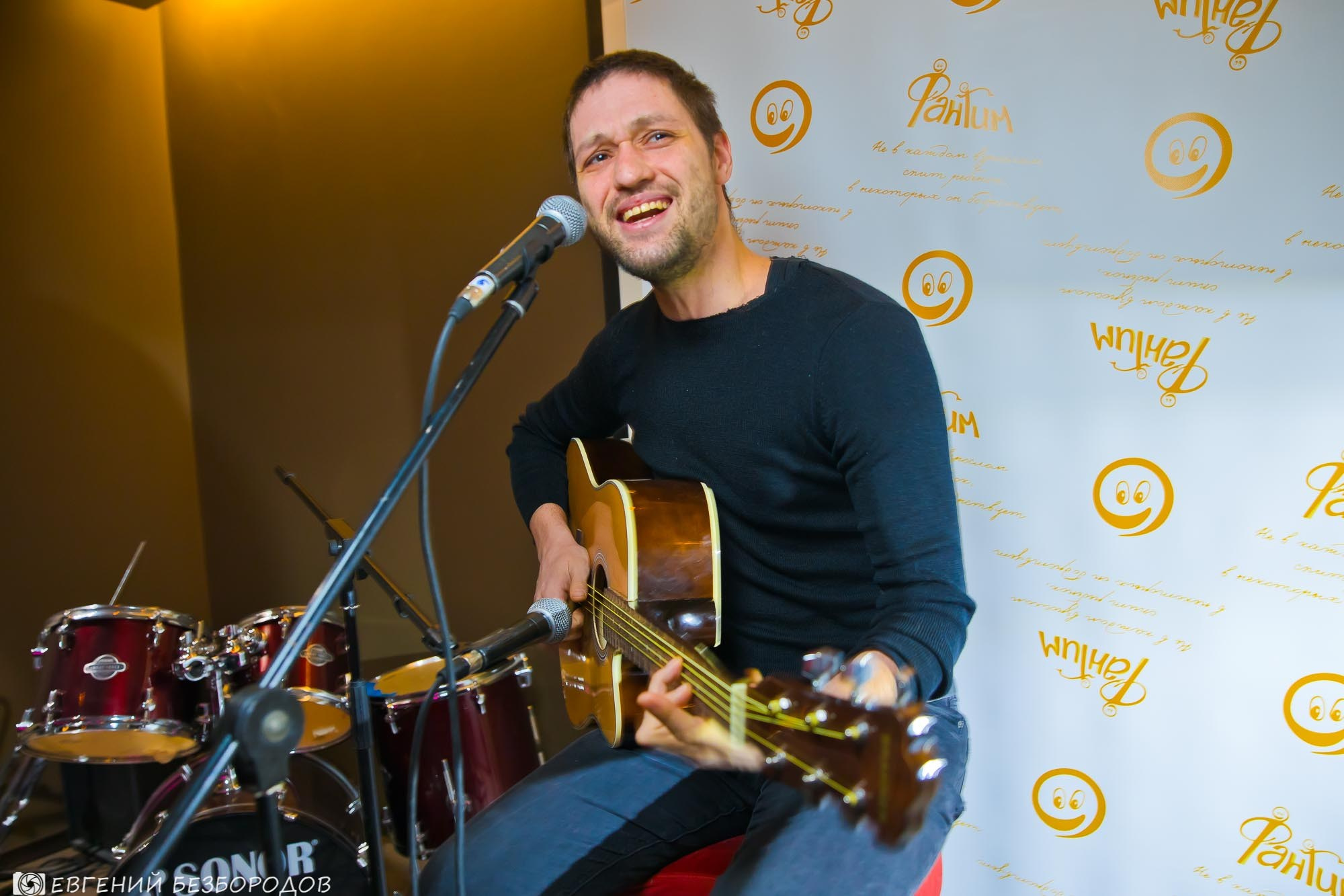 Музыкальная вечеринка | 26.01.2019. Галерея Фантим