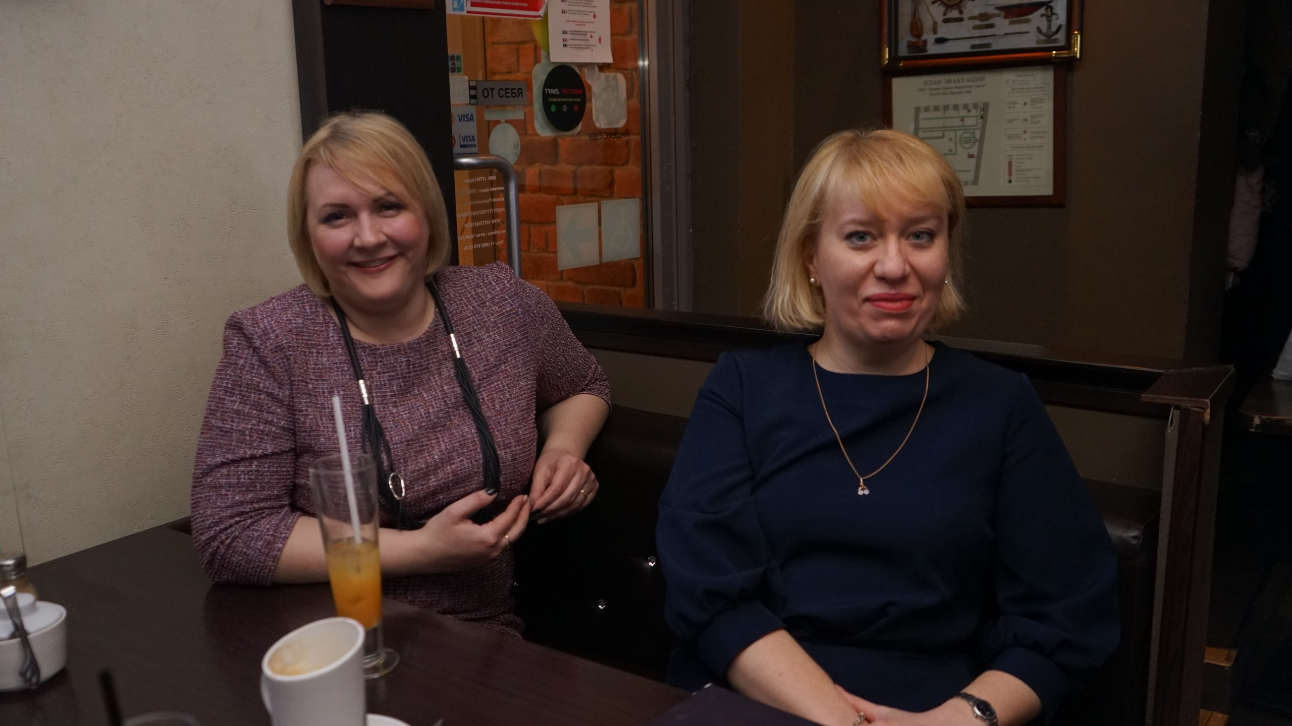 Музыкальная вечеринка 06.03.2021. Галерея Фантим