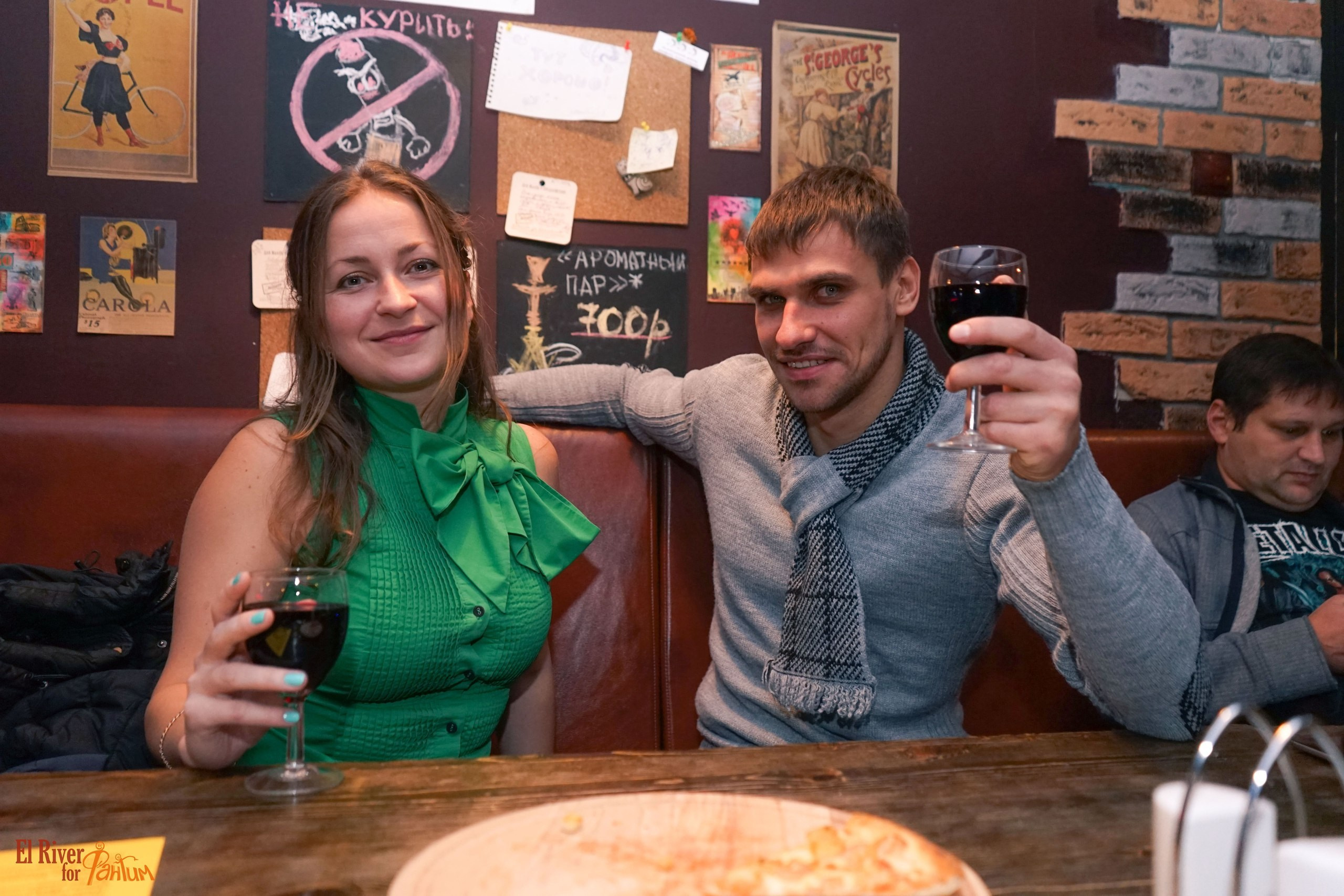 Музыкальная вечеринка | 21.10.2016. Галерея Фантим