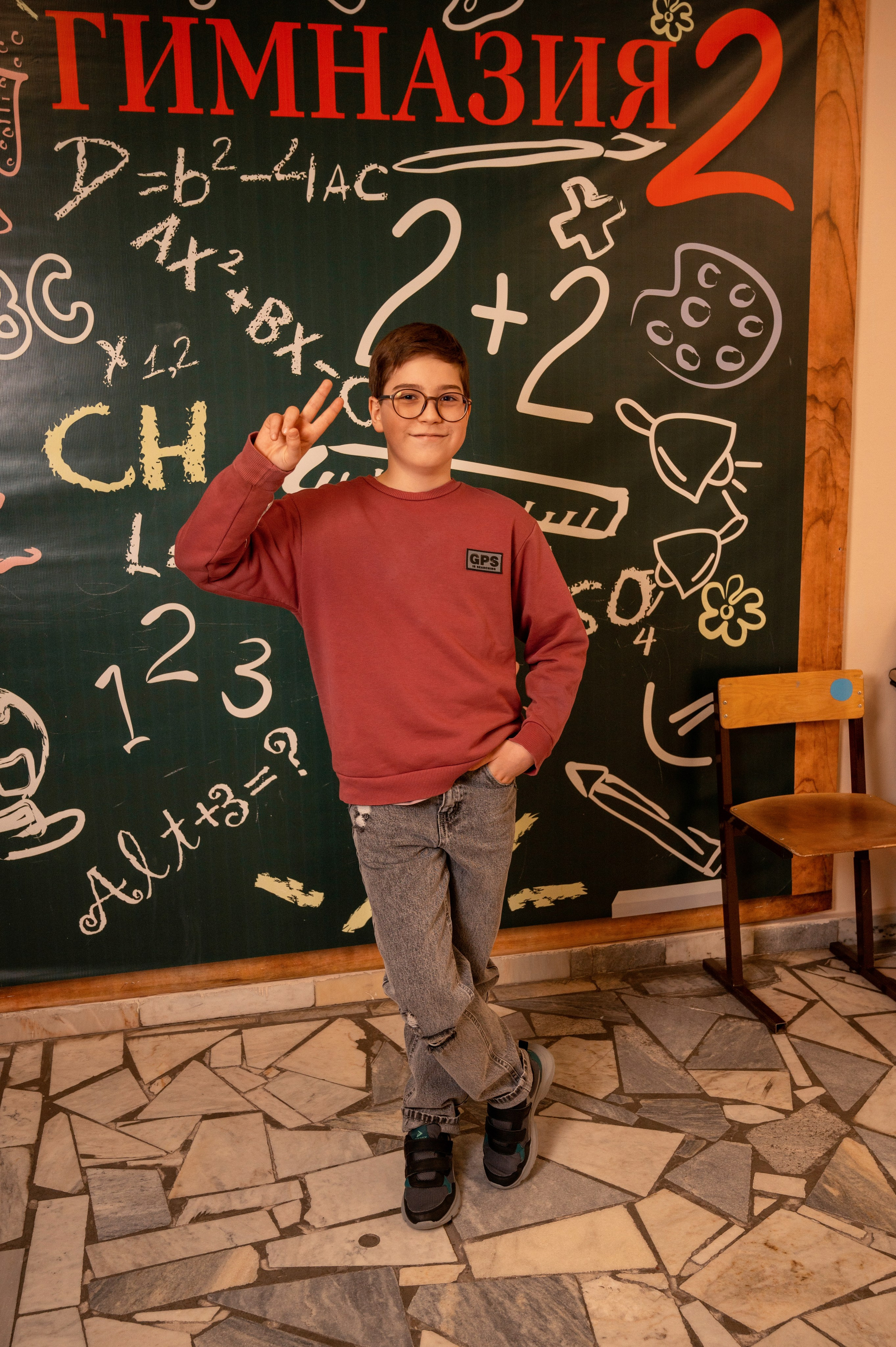 Фотографии выпускников младшей школы Гимназия 2. Детский фотограф. «Ожившие» фото, г. Нижневартовск