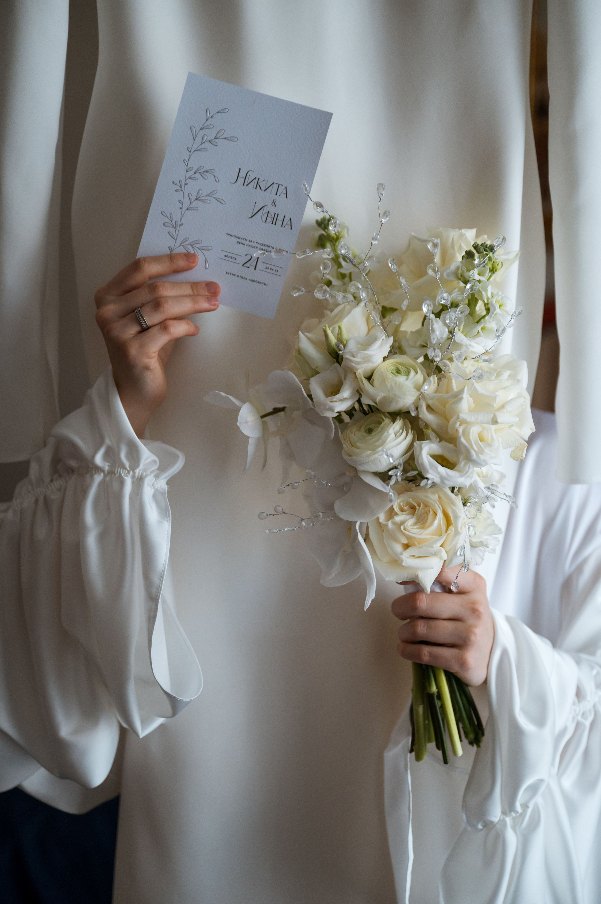 Инна и Никита. Свадебный и портретный фотограф в Белгороде Олеся Гавшина