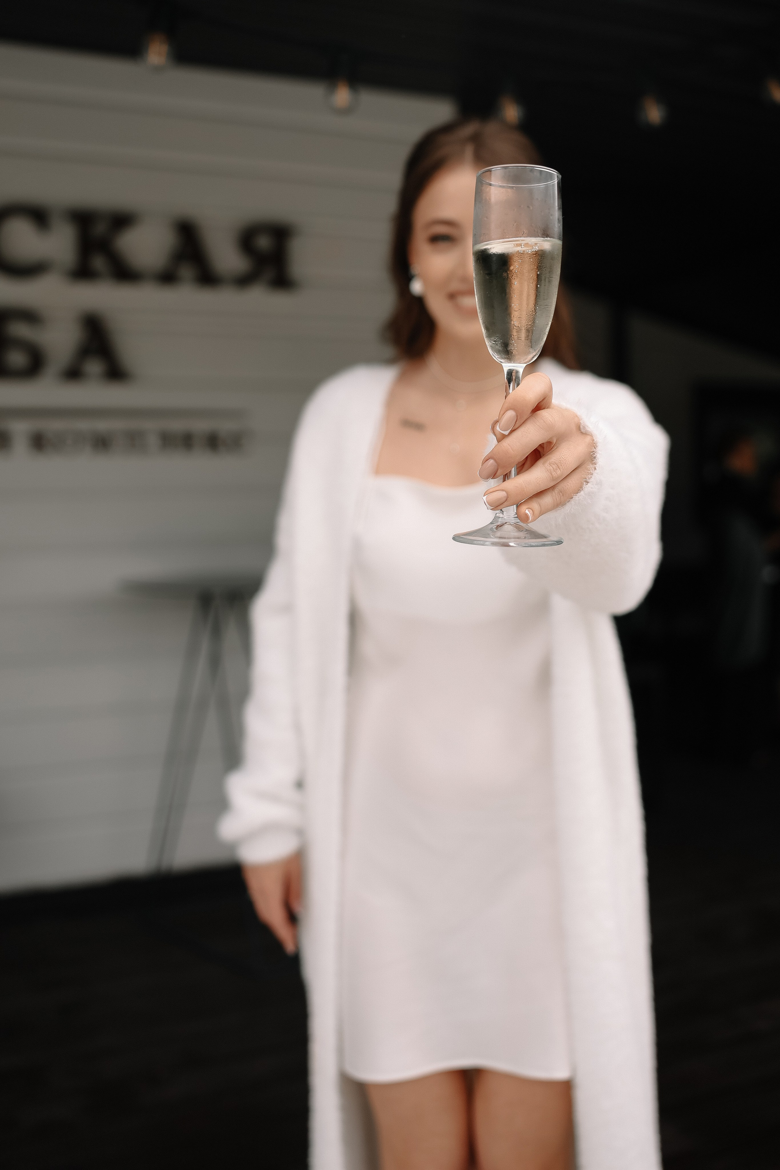 Игристая бусинка. Свадебный и семейный Фотограф Денис Кошель