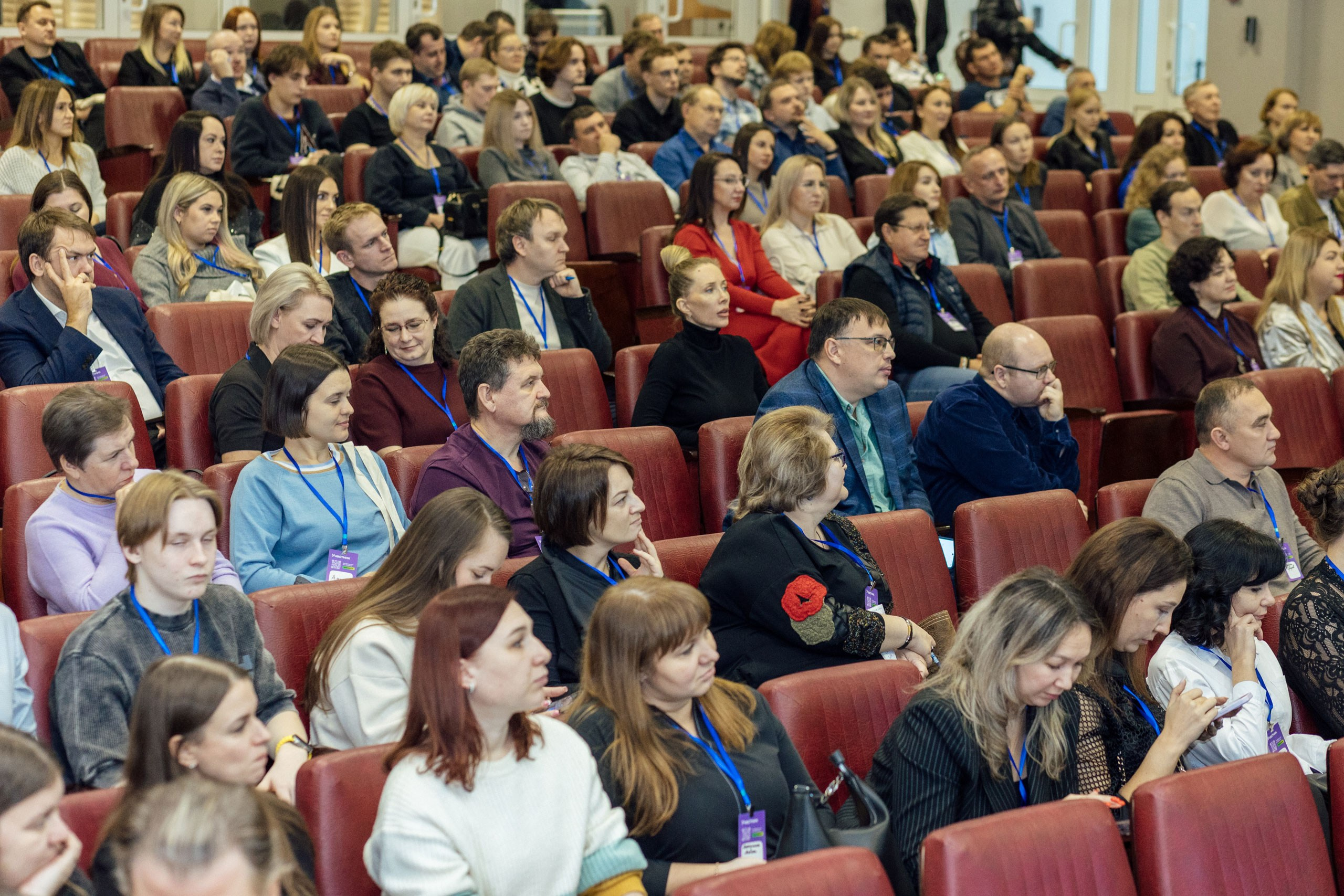 Съёмка репортажа — Конференция о бизнесе для бизнеса «Траектория 25». Фотограф для бизнеса. Павел Козырь