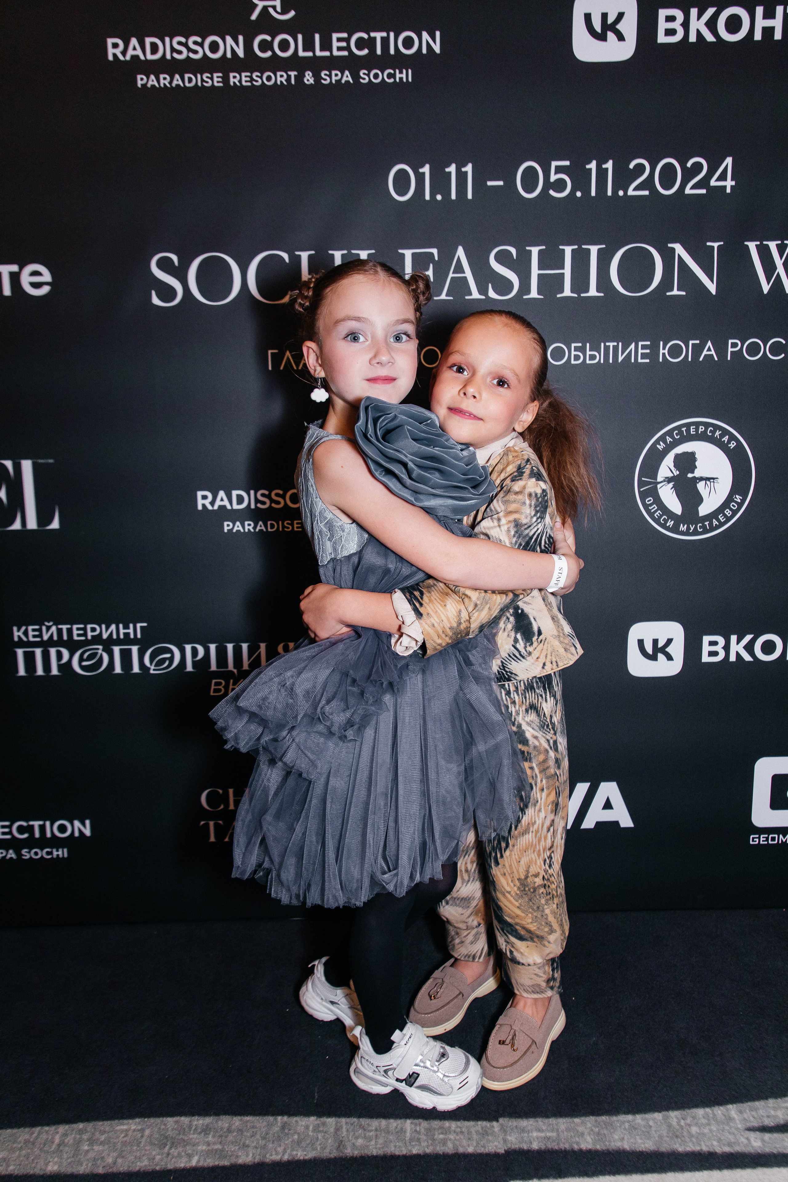 SFW 11/24. Efimova Model Agency