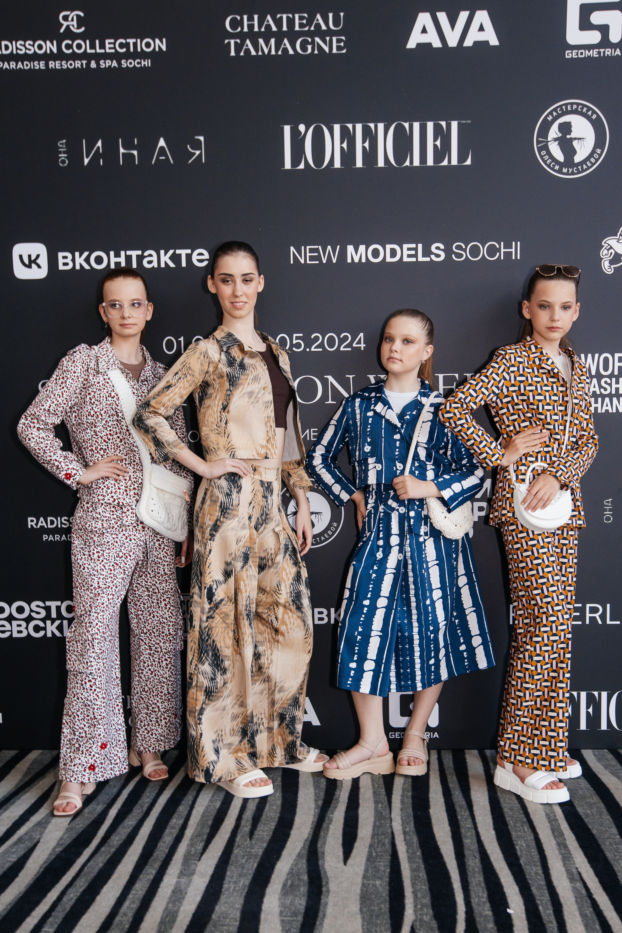 Sochi Fashion Week 2024. Efimova Model Agency