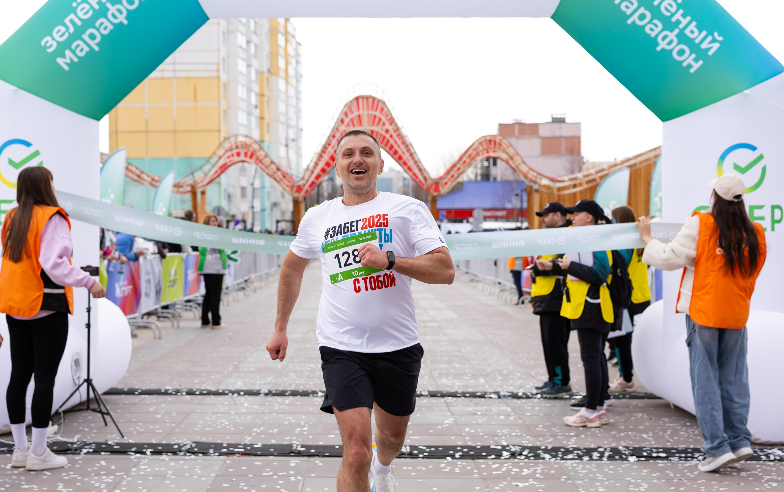 ЗМ 2025 Ноябрьск. Главная