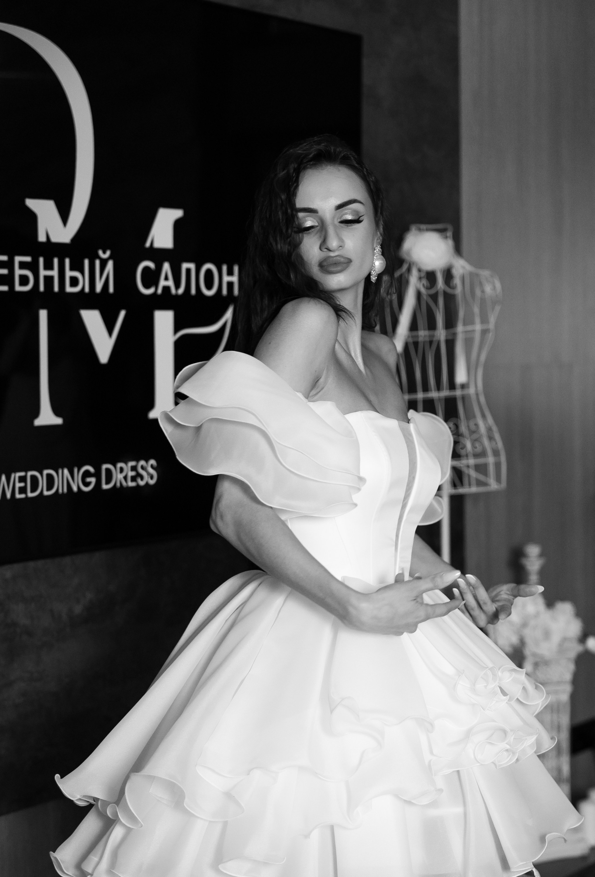 Бал красоты «Рококо». Главная