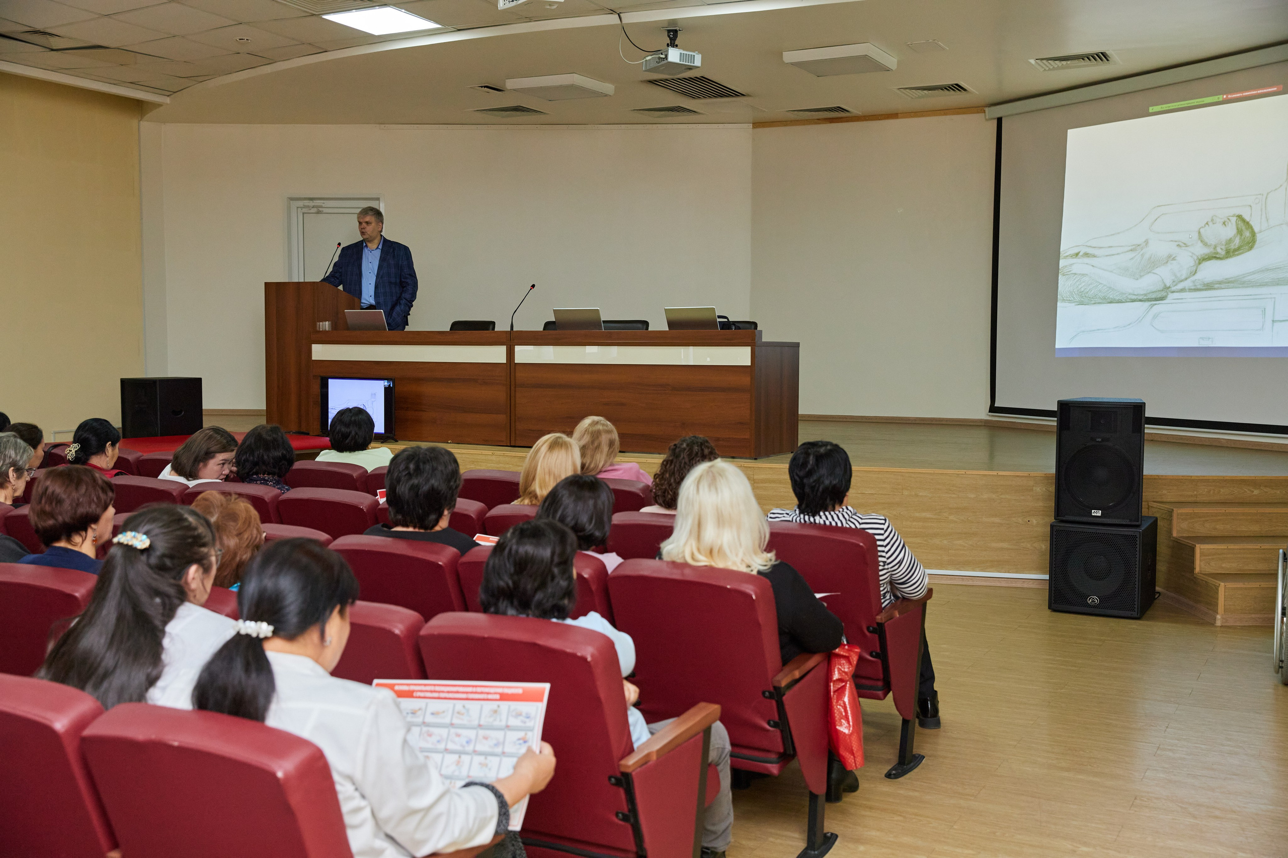 Врачебная конференция. Контент-фотограф в Абакане Наталья Нагибина