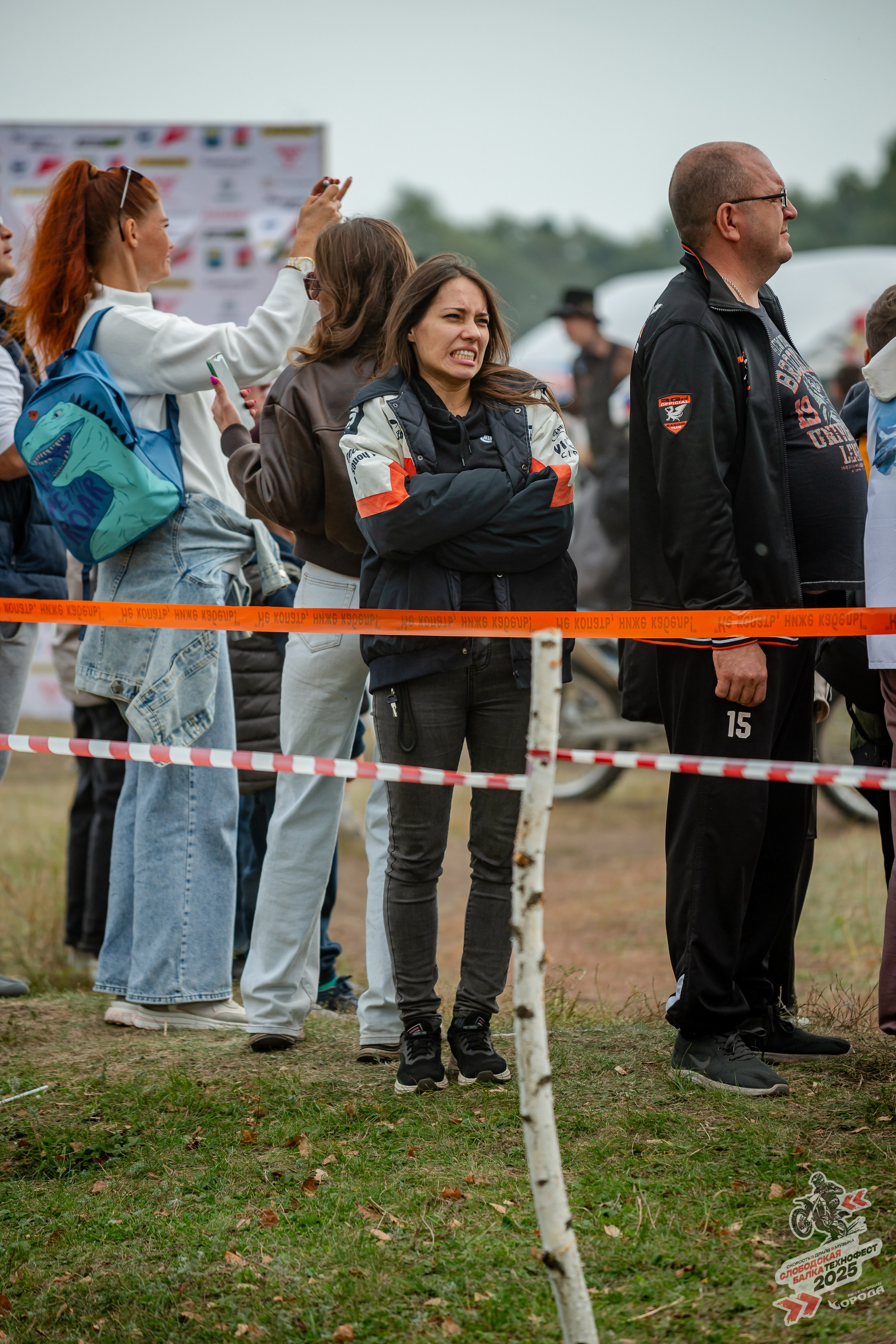 Слободская балка 2025. Фотограф | Макс Борода