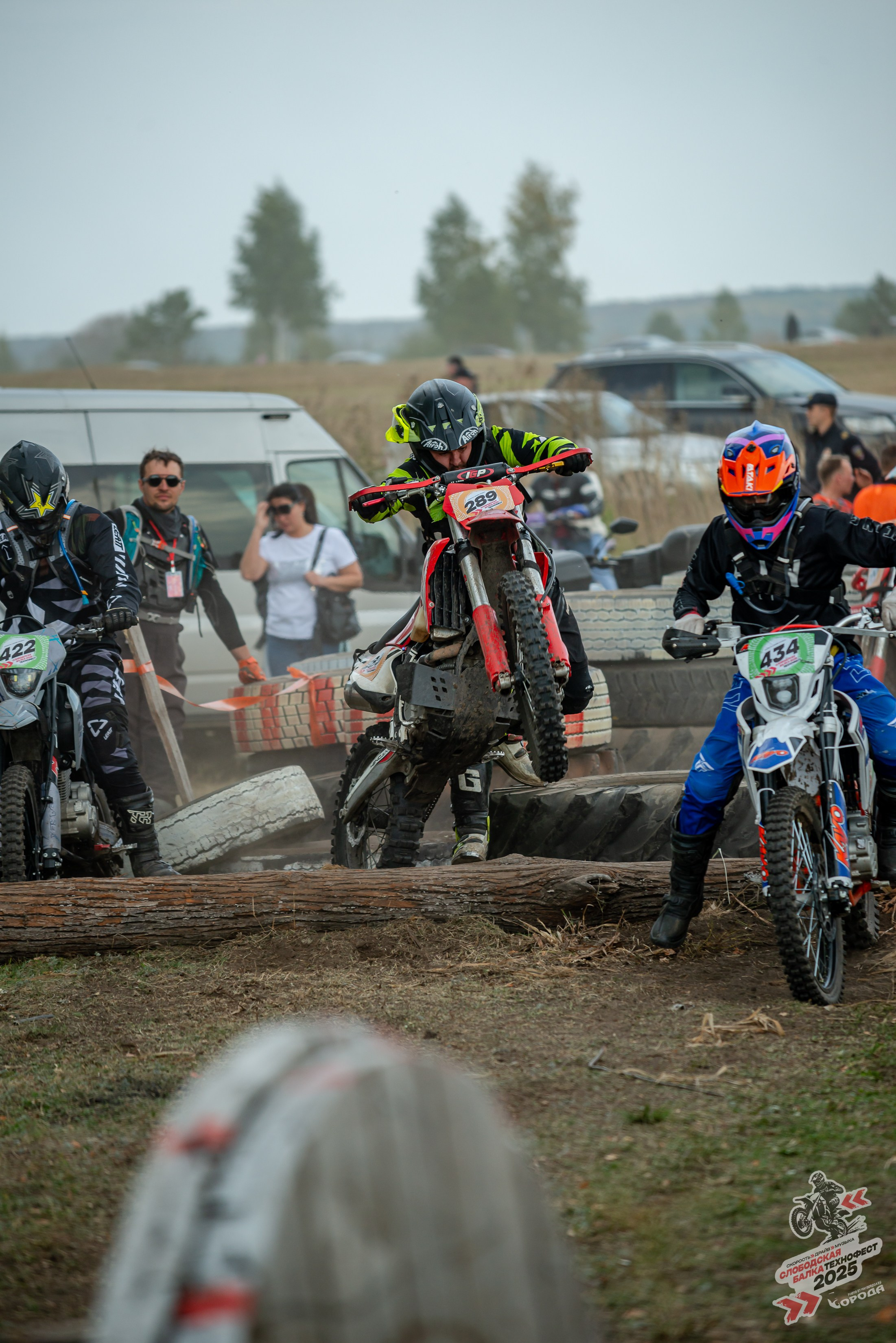 Слободская балка 2025. Фотограф | Макс Борода