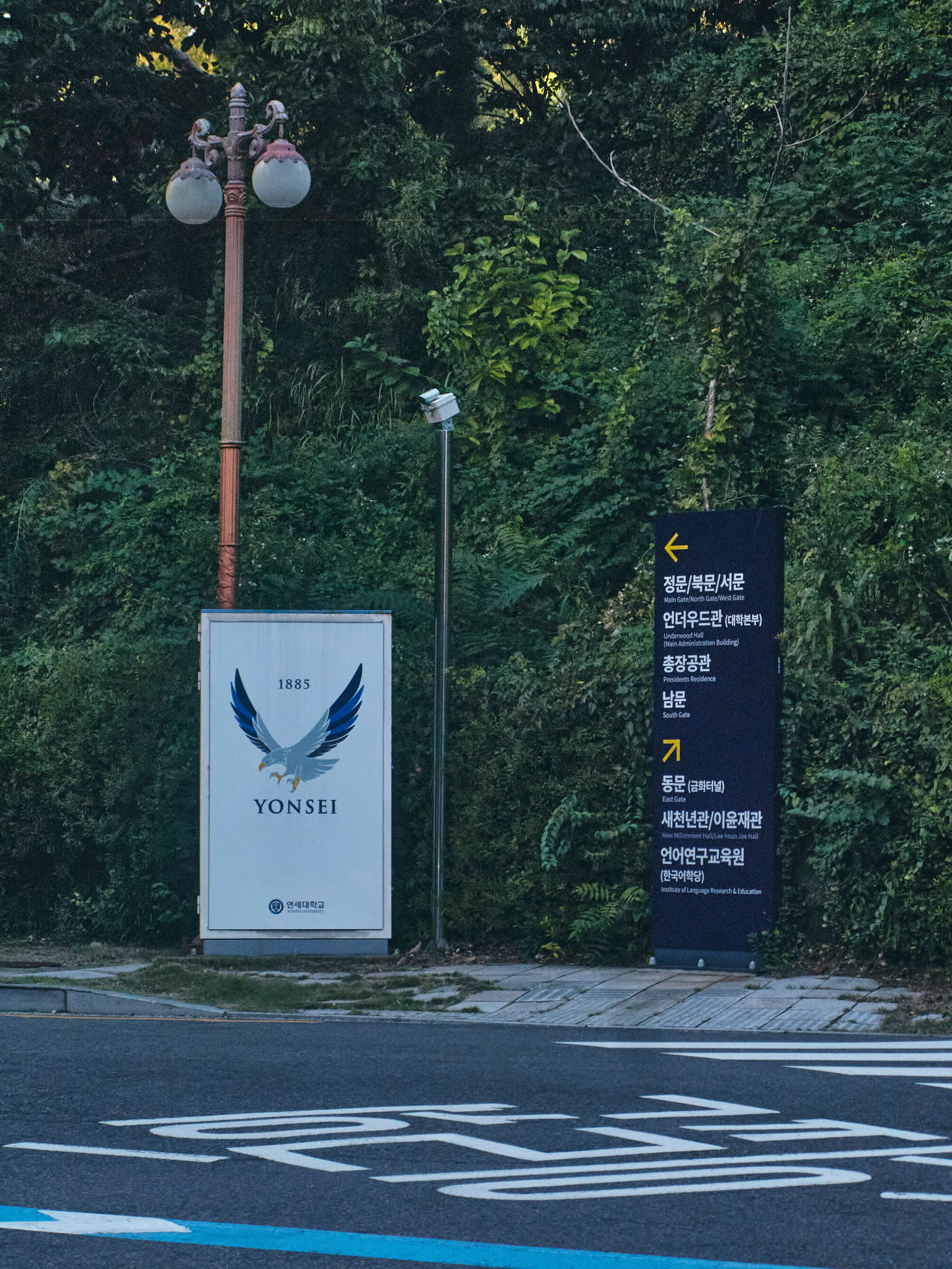 TRAVEL. Фотограф Наталья Леонова