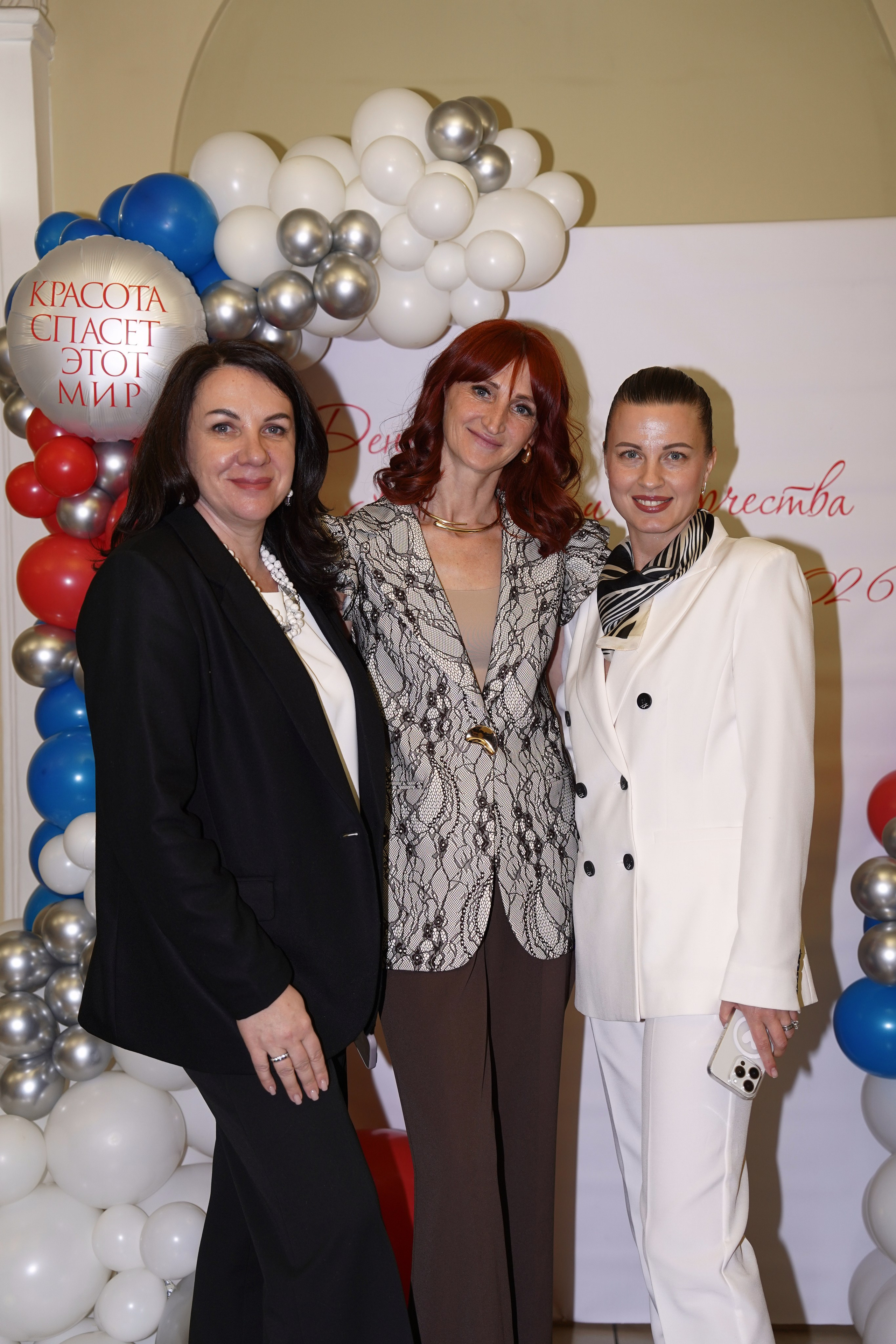 Благотворительный концерт. Главная