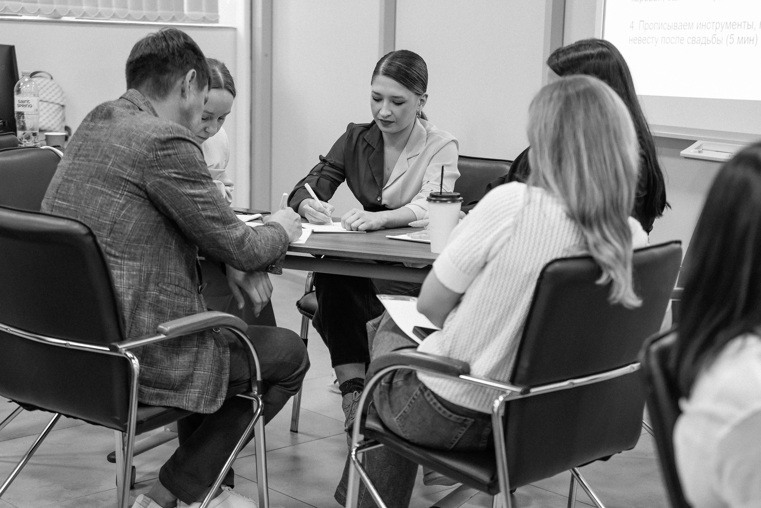 Тренинг в Моем Бизнесе. Фотограф Юлия Мальцева