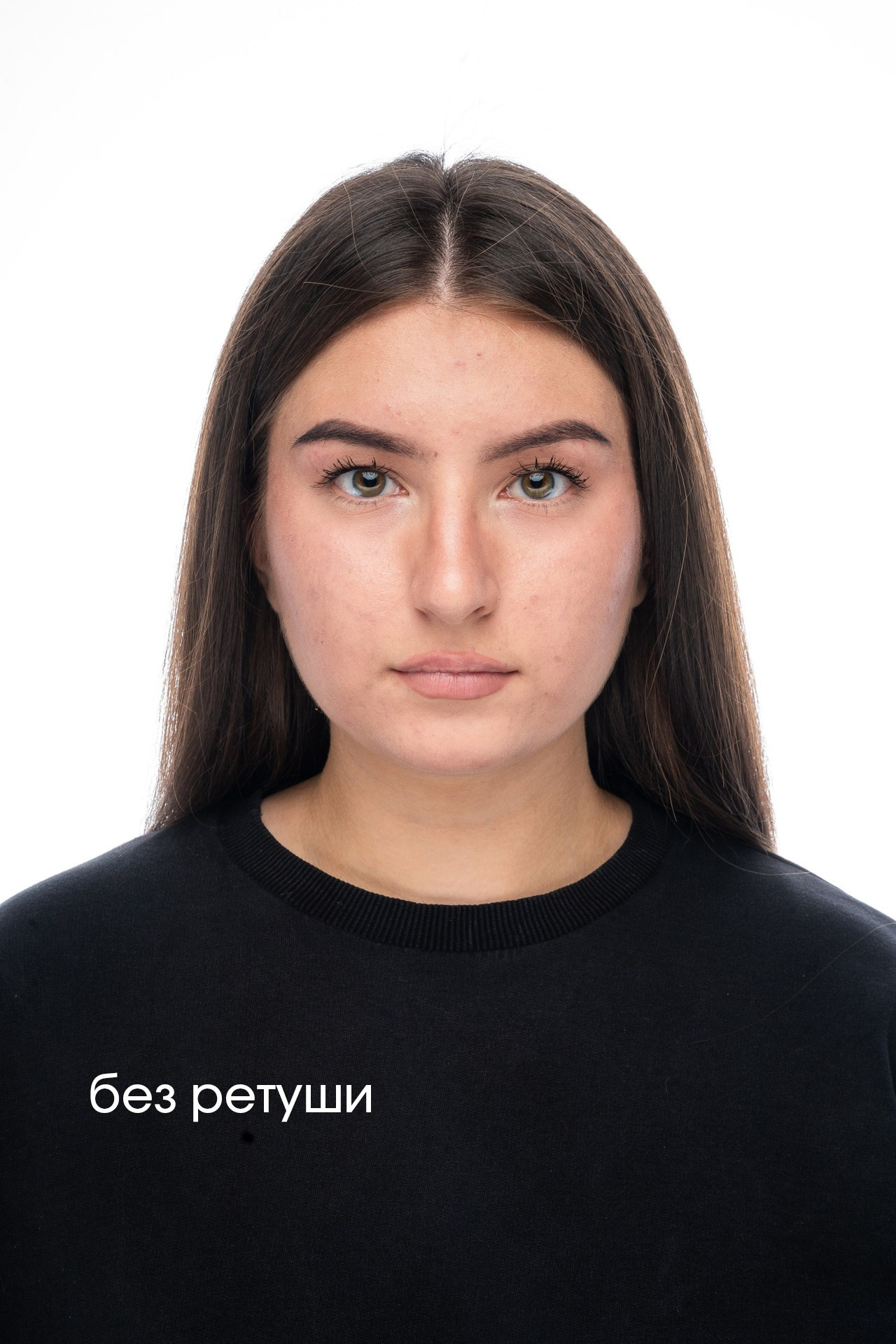 Студия красивых фото на документы ТопПаспорт