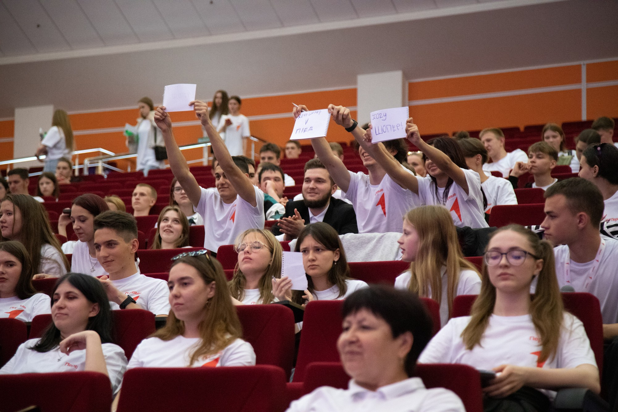 Первый фестиваль Движения Первых в Краснодаре. Репортажный, промышленный и маркетплейс-фотограф Дмитрий Чернат