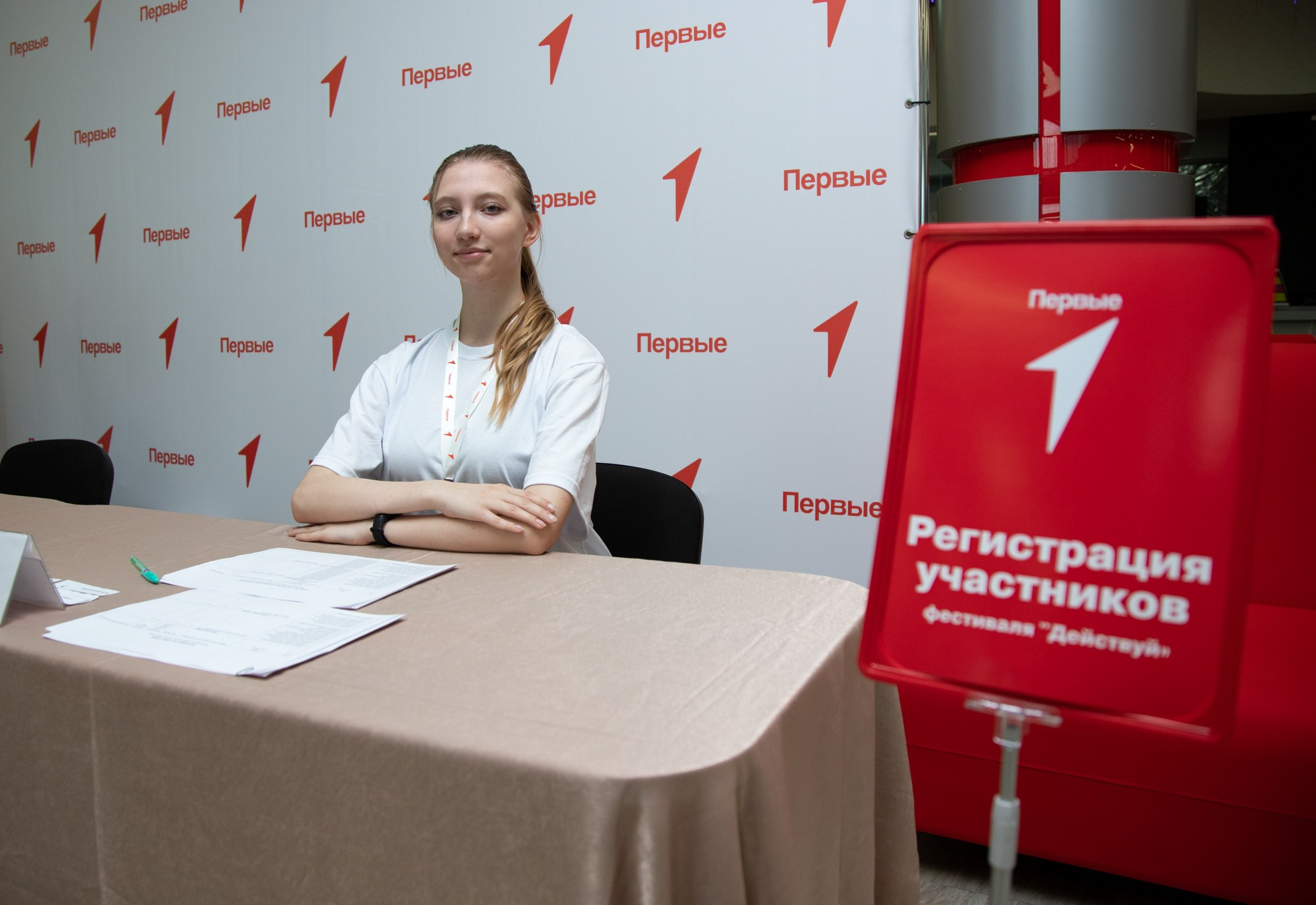 Первый фестиваль Движения Первых в Краснодаре. Репортажный, промышленный и маркетплейс-фотограф Дмитрий Чернат