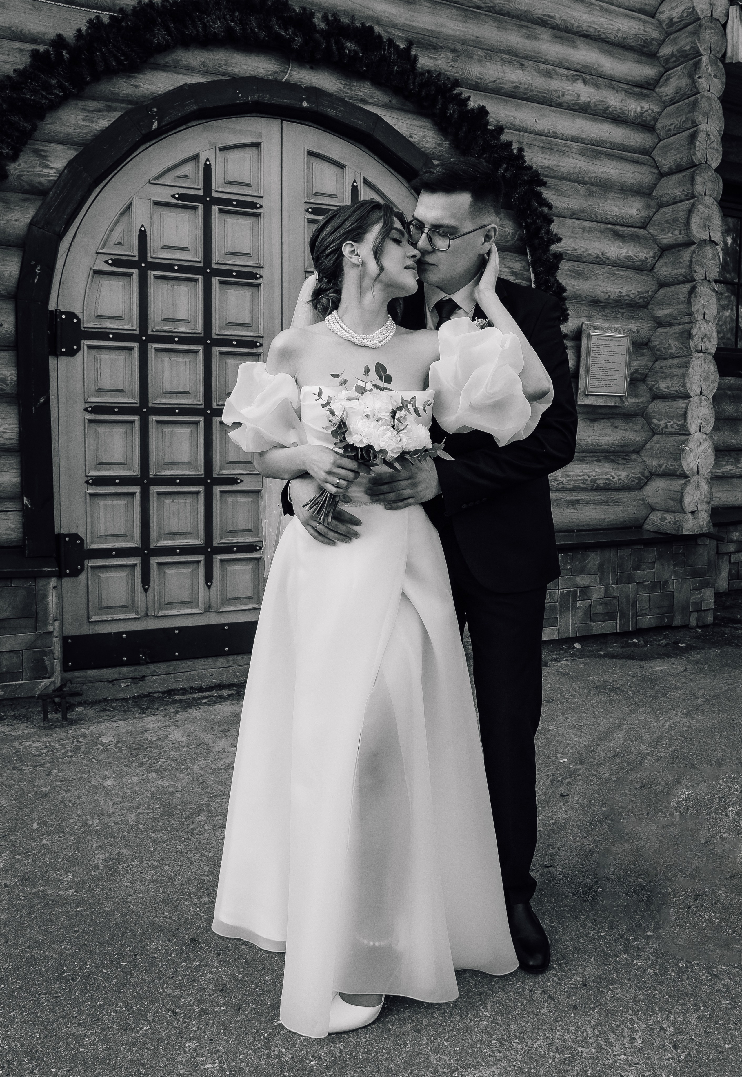 Ирина и Динар