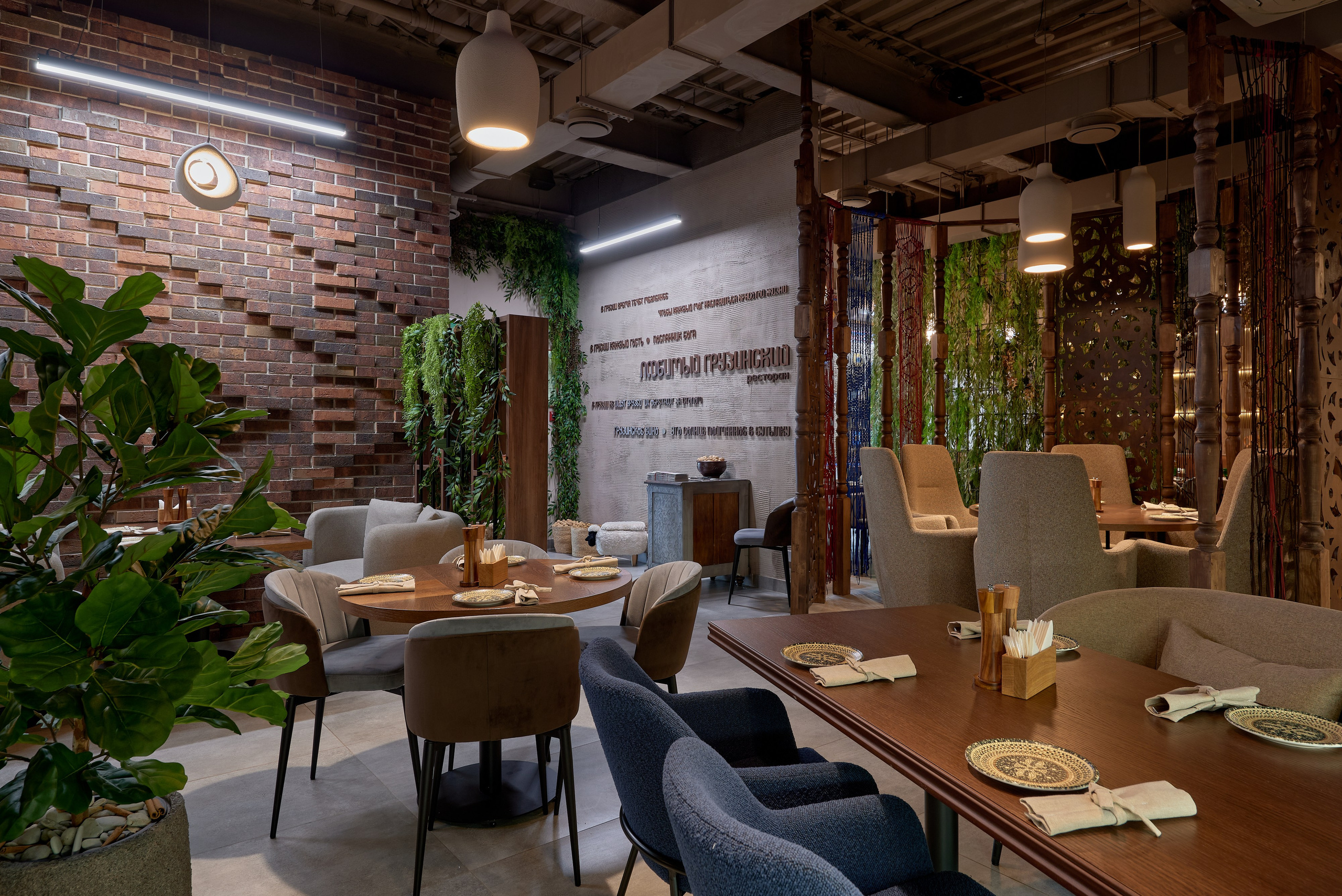 Ресторан Любимый грузинский, Магнитогорск. Абросимов Лев интерьерный и архитектурный фотограф