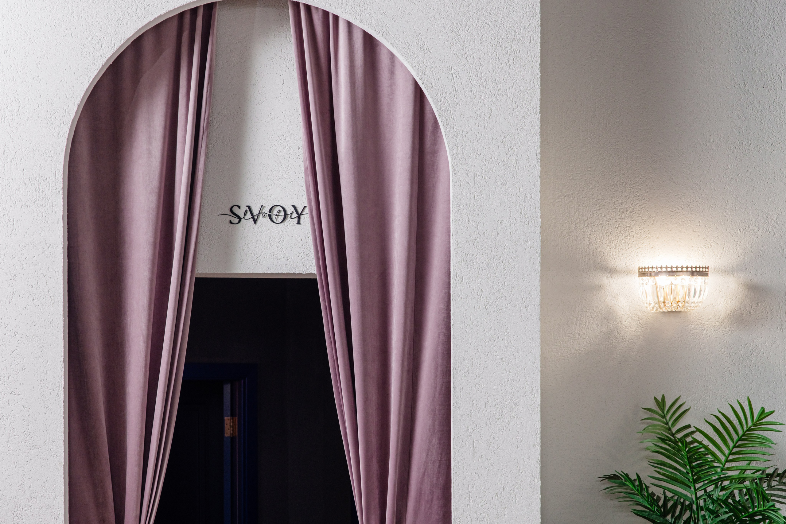 Интерьерная фотосъёмка. Репортажный фотограф Ольга Кочетова в Москве