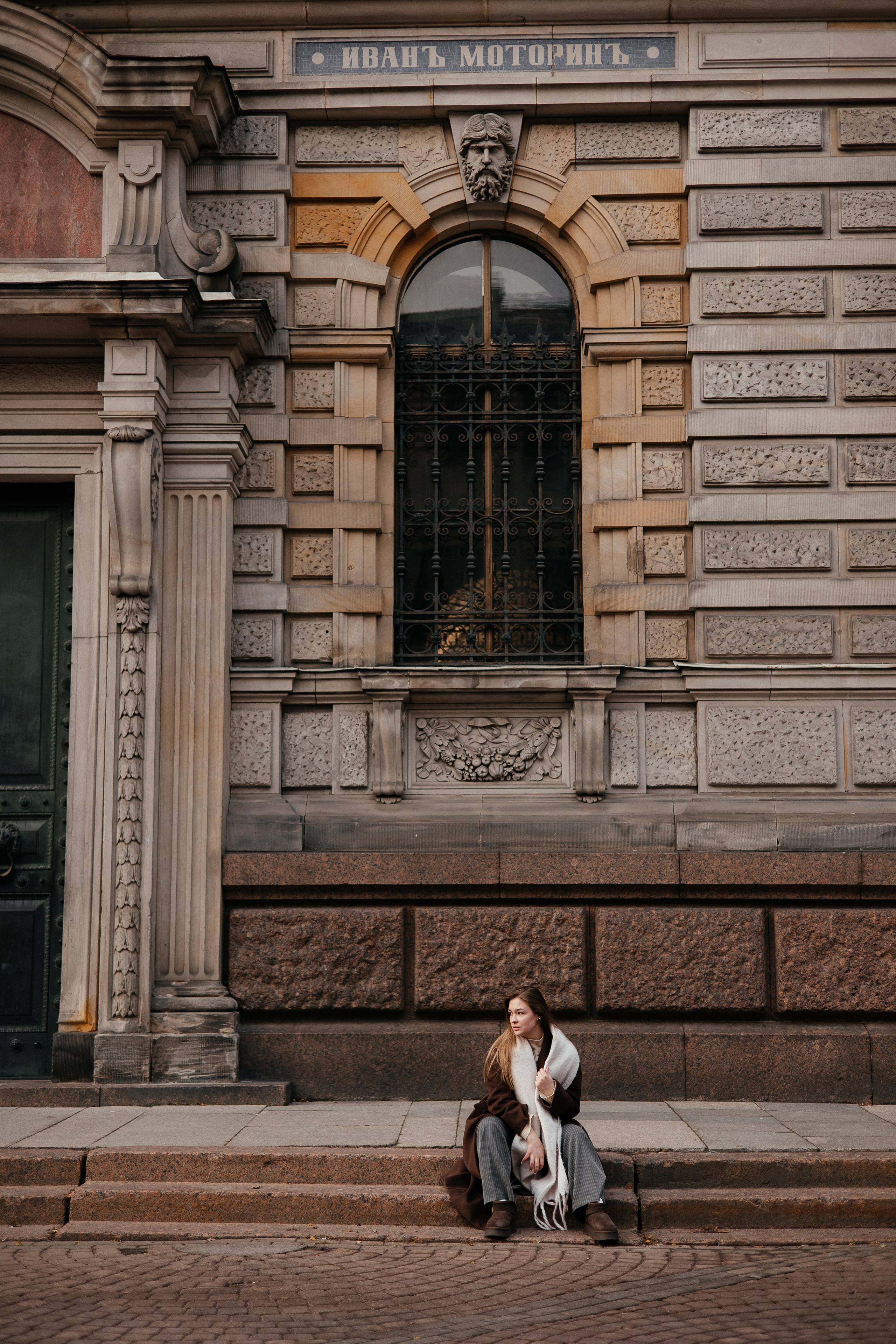 Александра. ФОТОГРАФ РОЗА ФИЛИНА СПб I МОСКВА