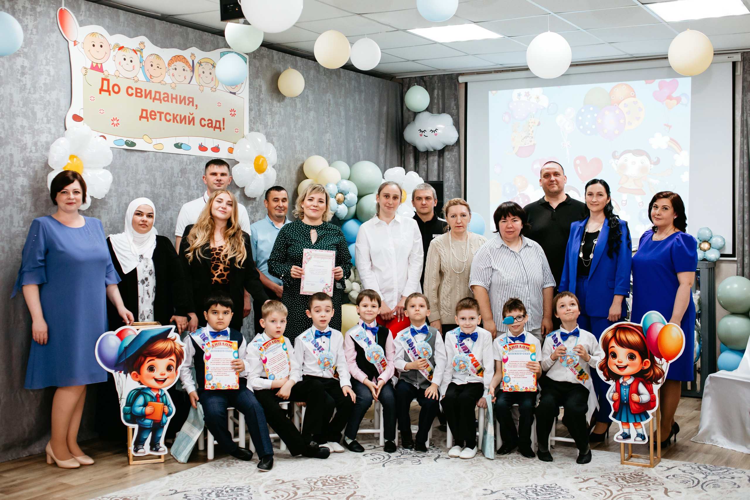 Выпускной Детский сад. Фотограф в Челябинске Ополихина Анна