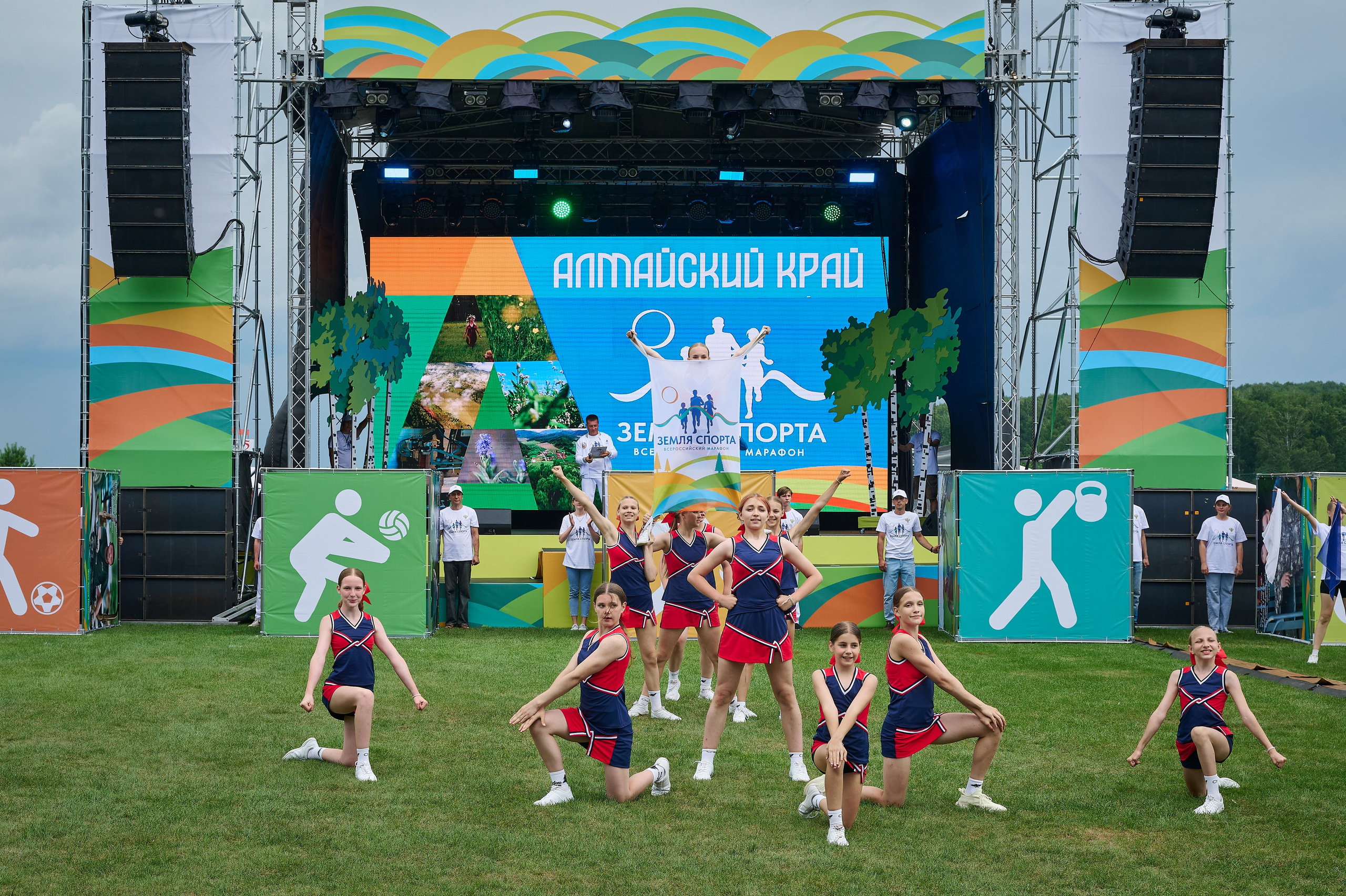 Земля спорта. Фотограф Опыт Качество Скорость Горный Алтай Барнаул