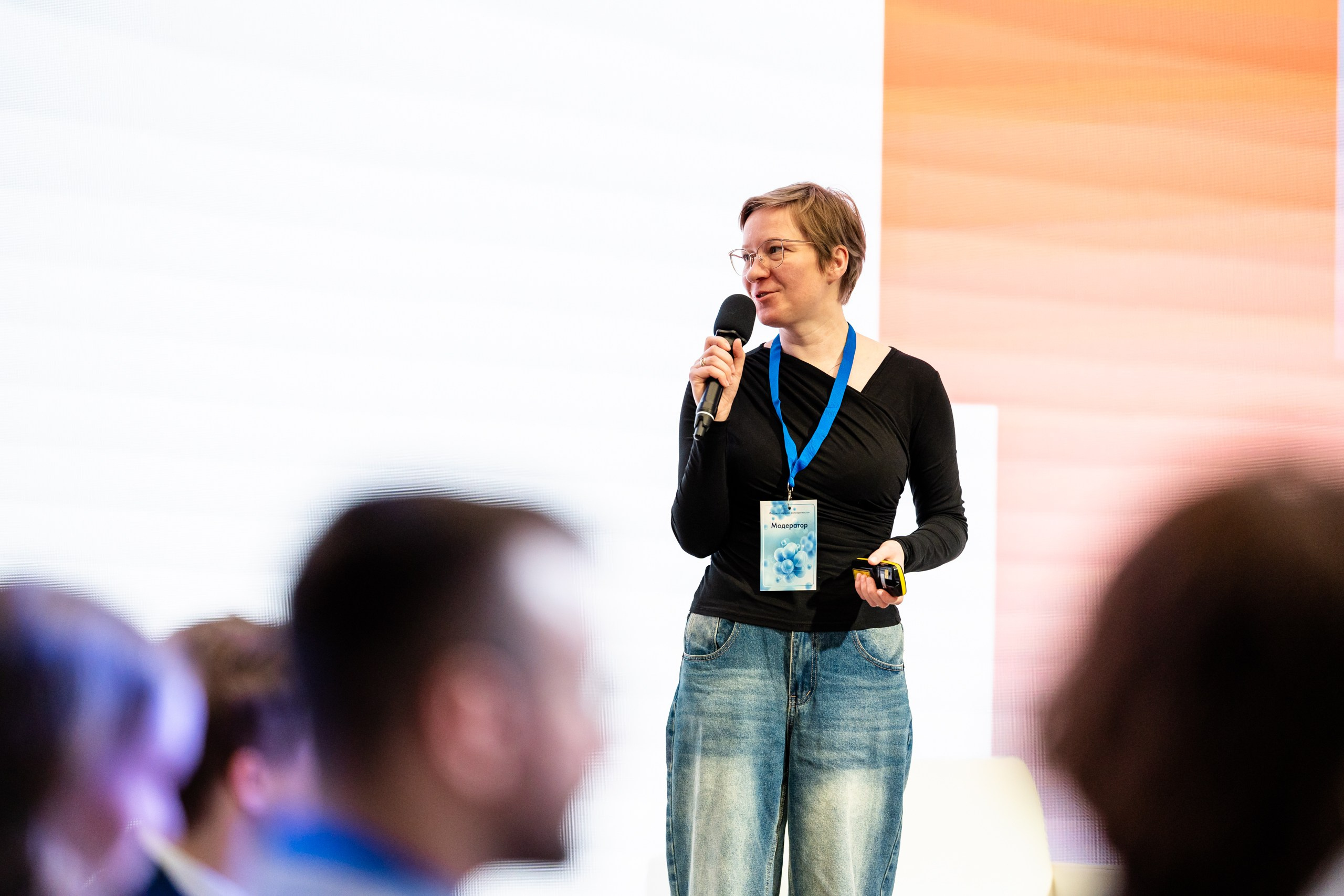 Региональный форум «Научная антихрупкость». Репортажный и портретный фотограф в Нижнем Новгороде Максим Горшков