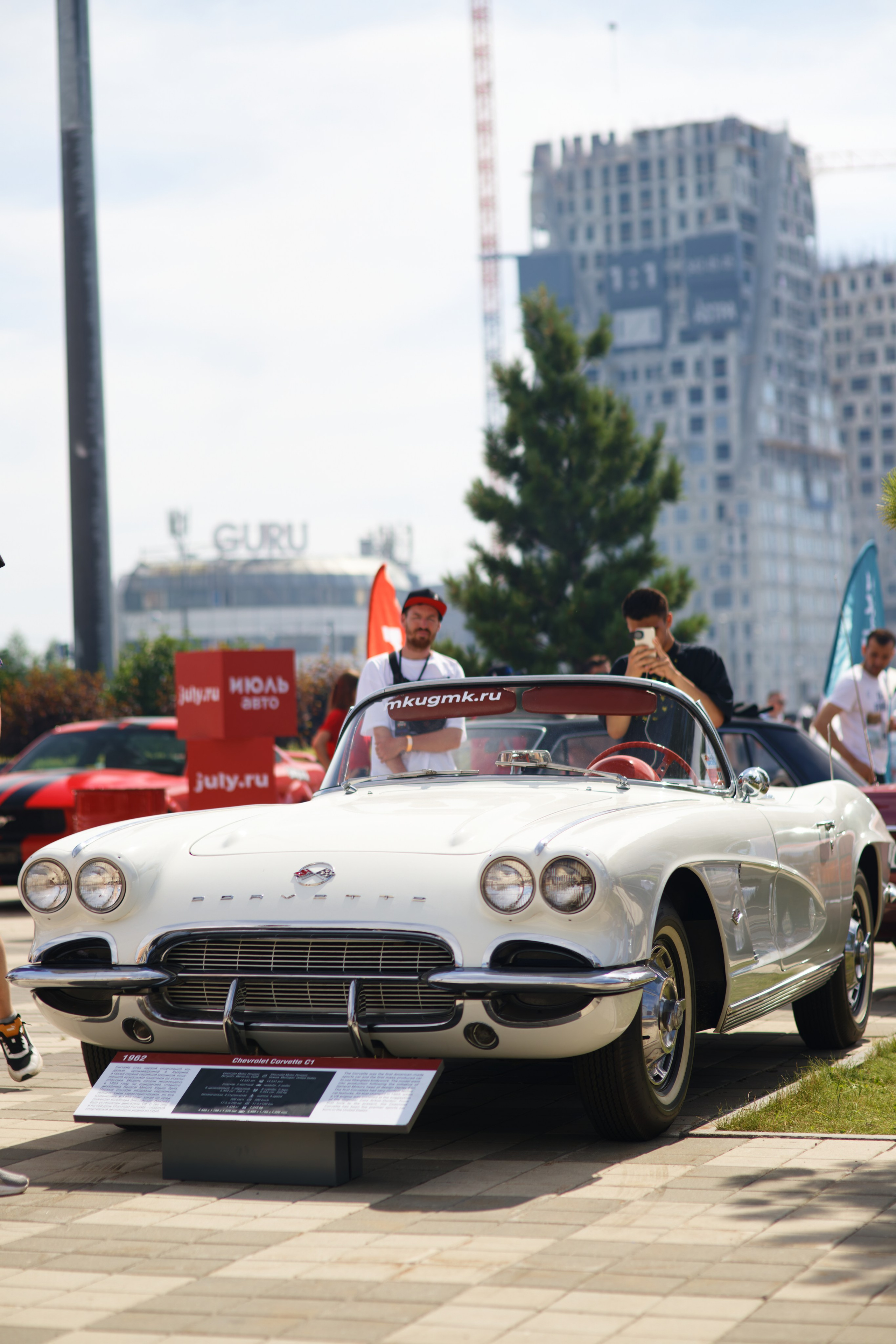 EKB STANCE MEET 6.07.2024. IN STREET WE TRUST