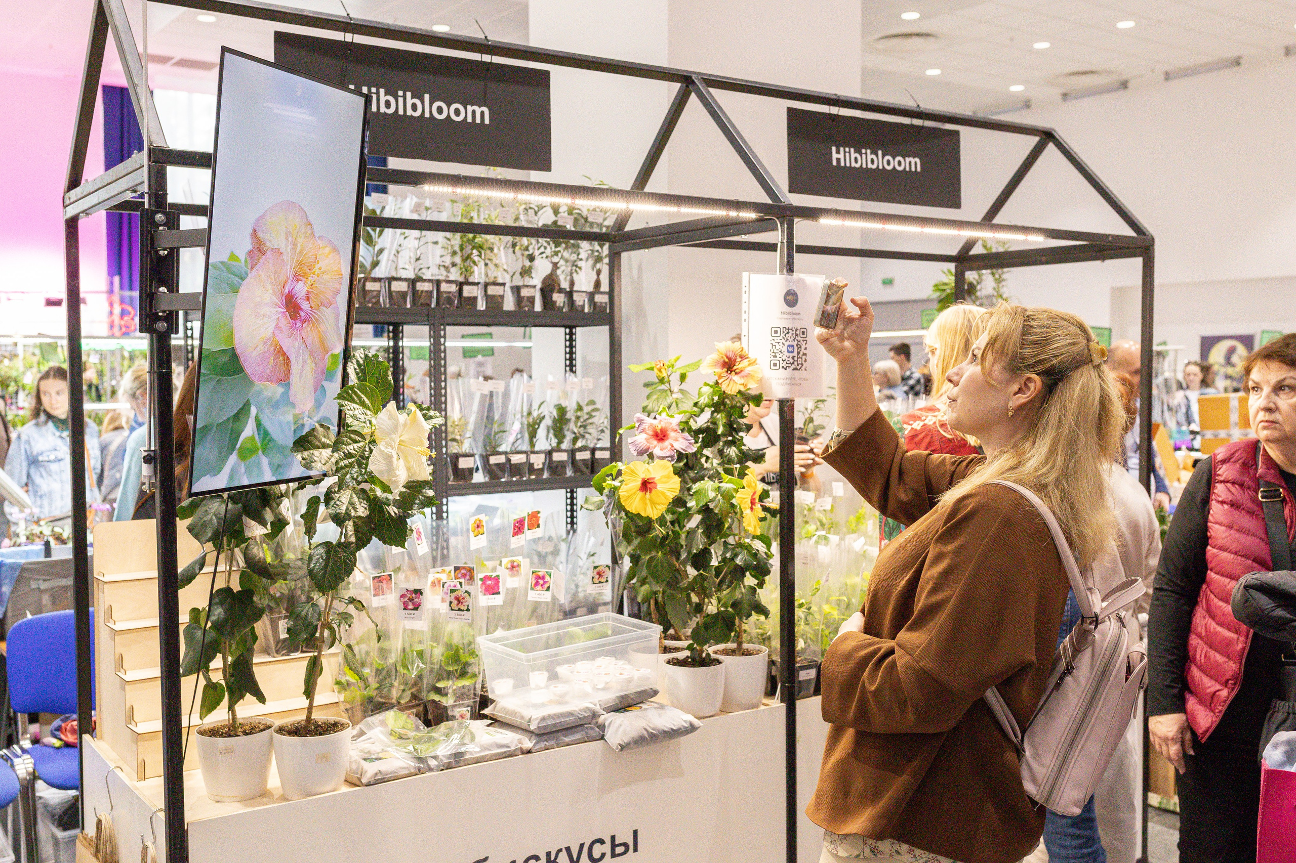 Орхидиум май 2025. Александра Куликова фотограф, Москва