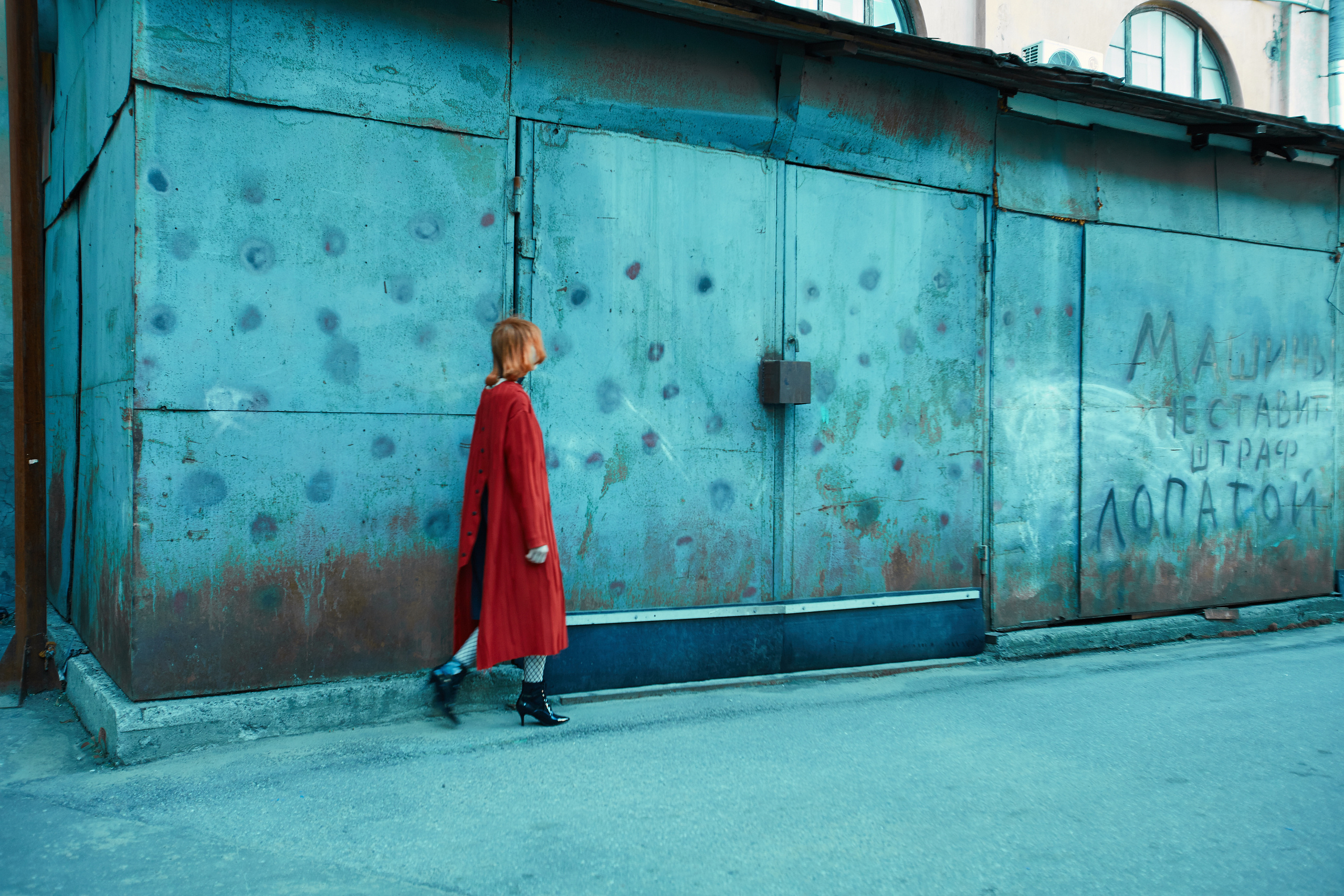 Anna Polyakova design. Фотограф Анастасия Федорова  Санкт-Петербург