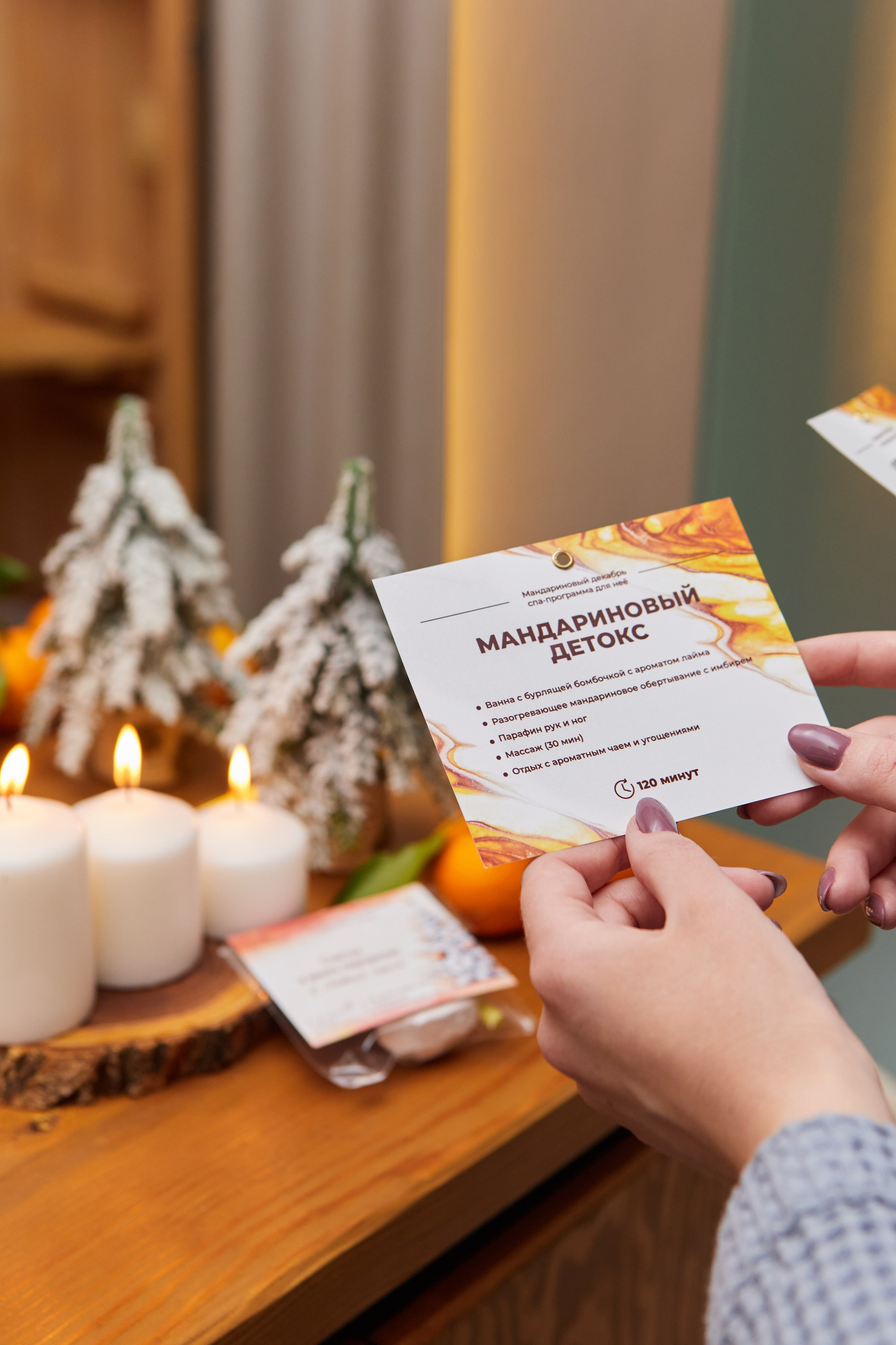 Контент-съёмка для СПА «Таёжница». Контент-фотограф в Абакане Наталья Нагибина