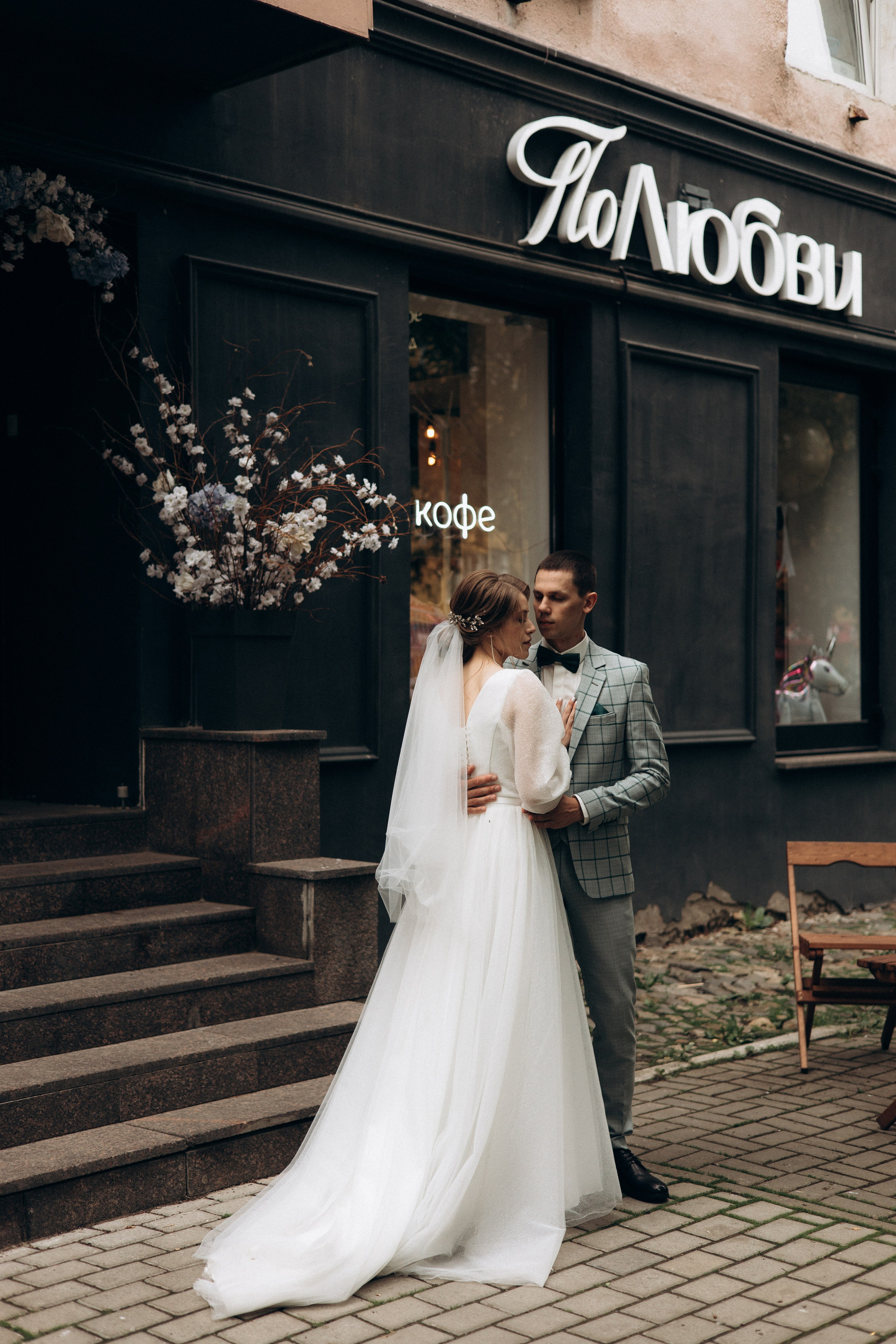 Настя и Андрей. Снимаю истории про вас. Фотограф Наталья Кац