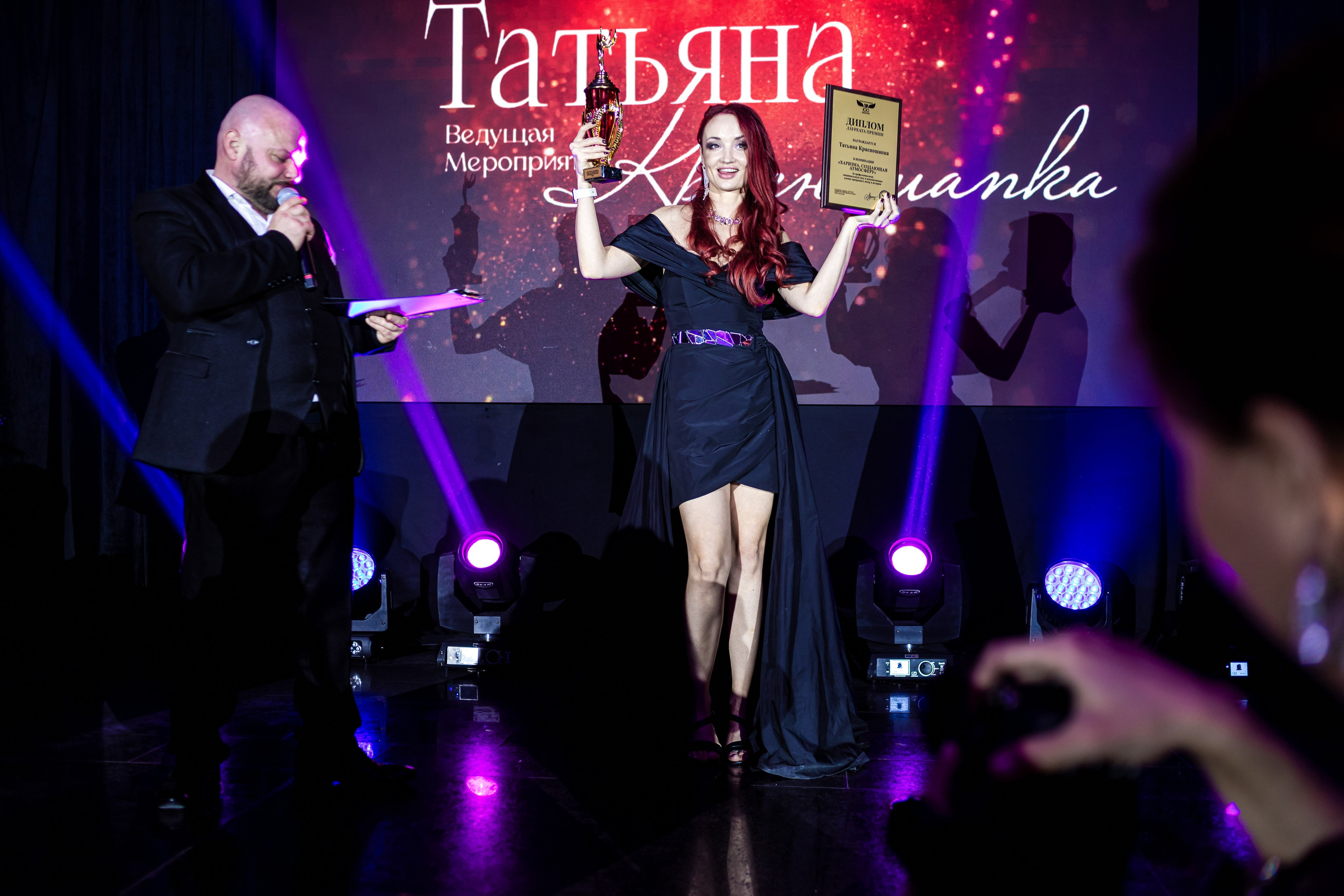 Премия «Топ 100 самых красивых женщин России 2025». Репортажный фотограф Анапа