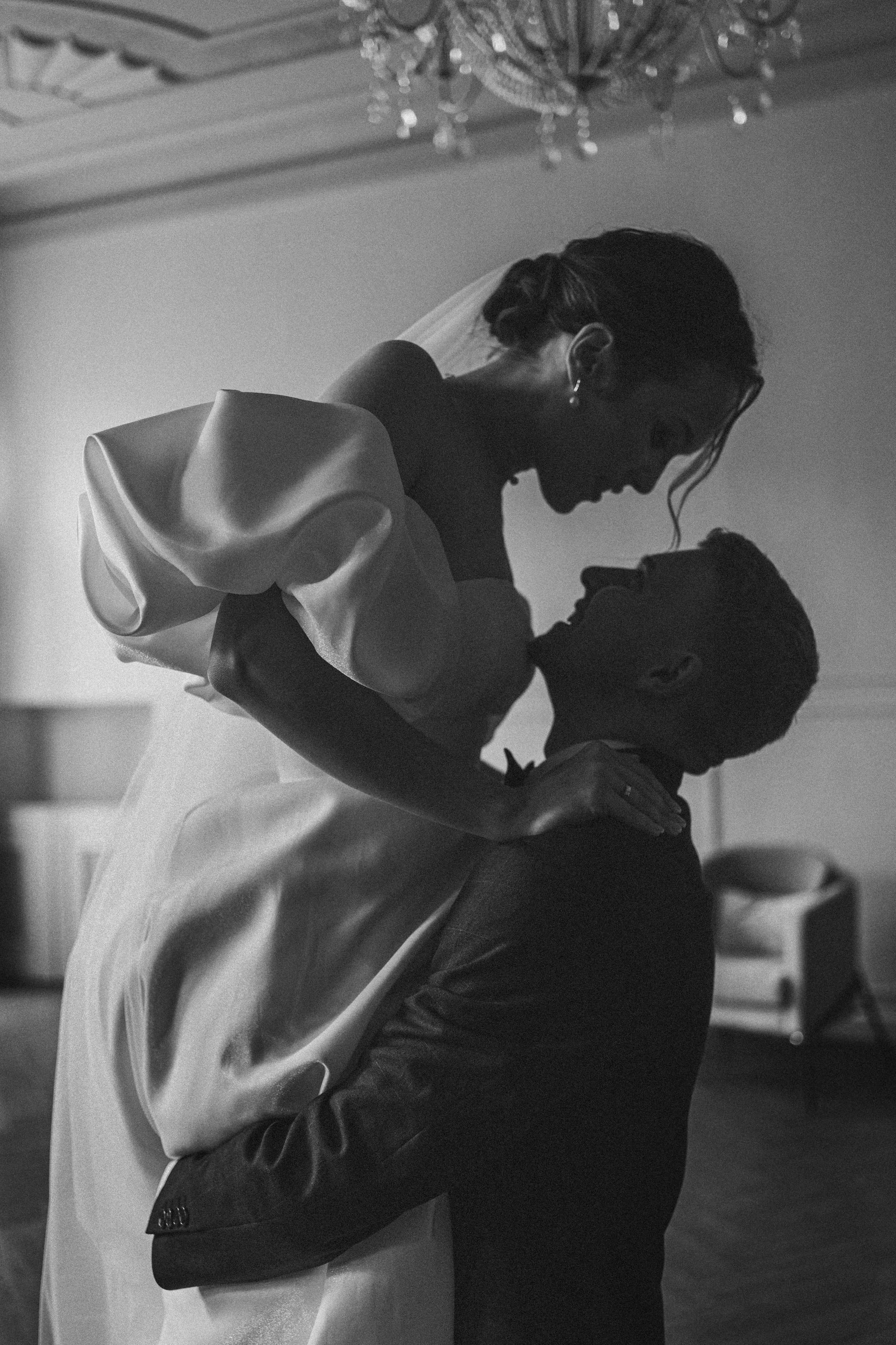 Анна и Егор. Фотограф Контузорова Ольга