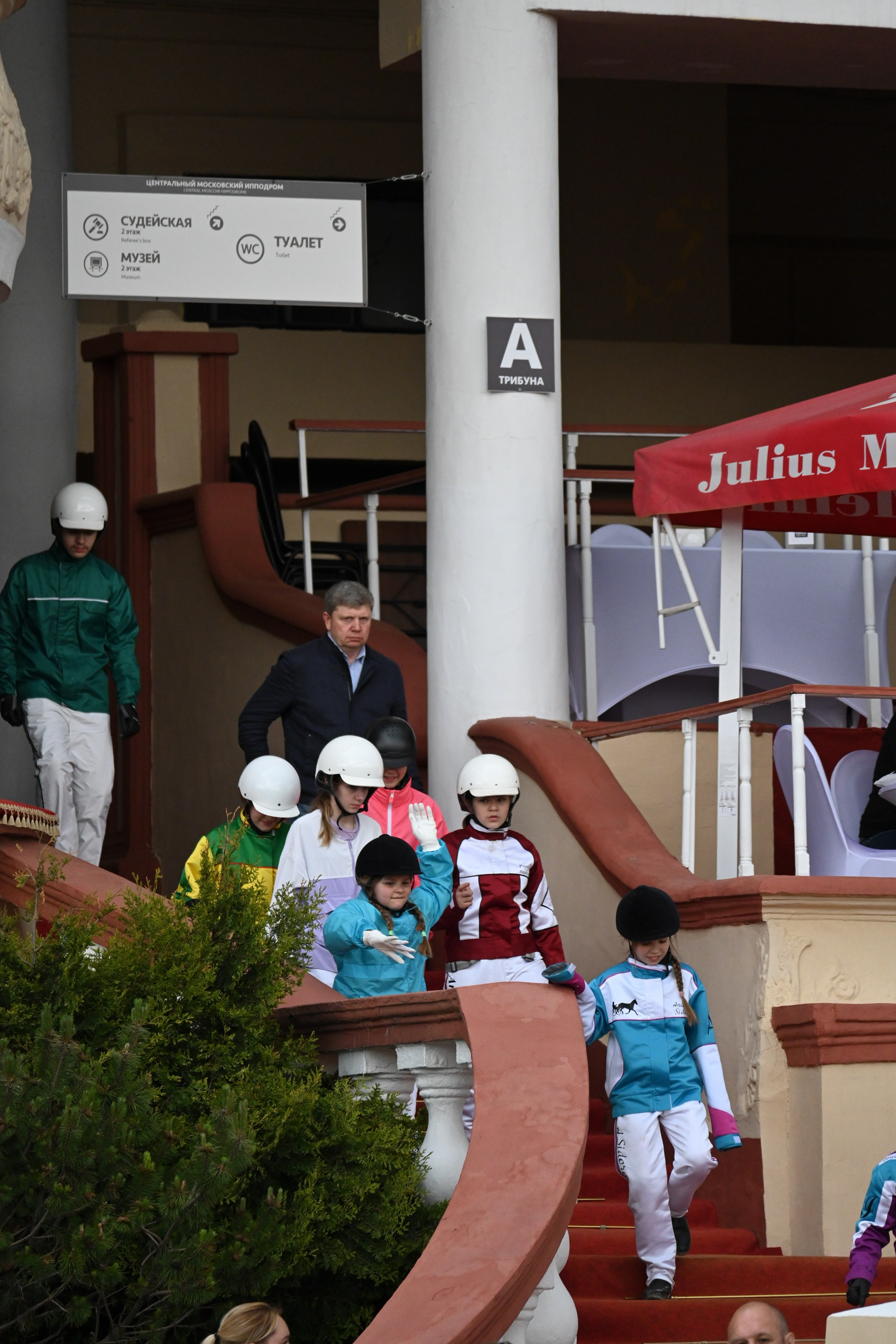 Московский ипподром. Fotolux