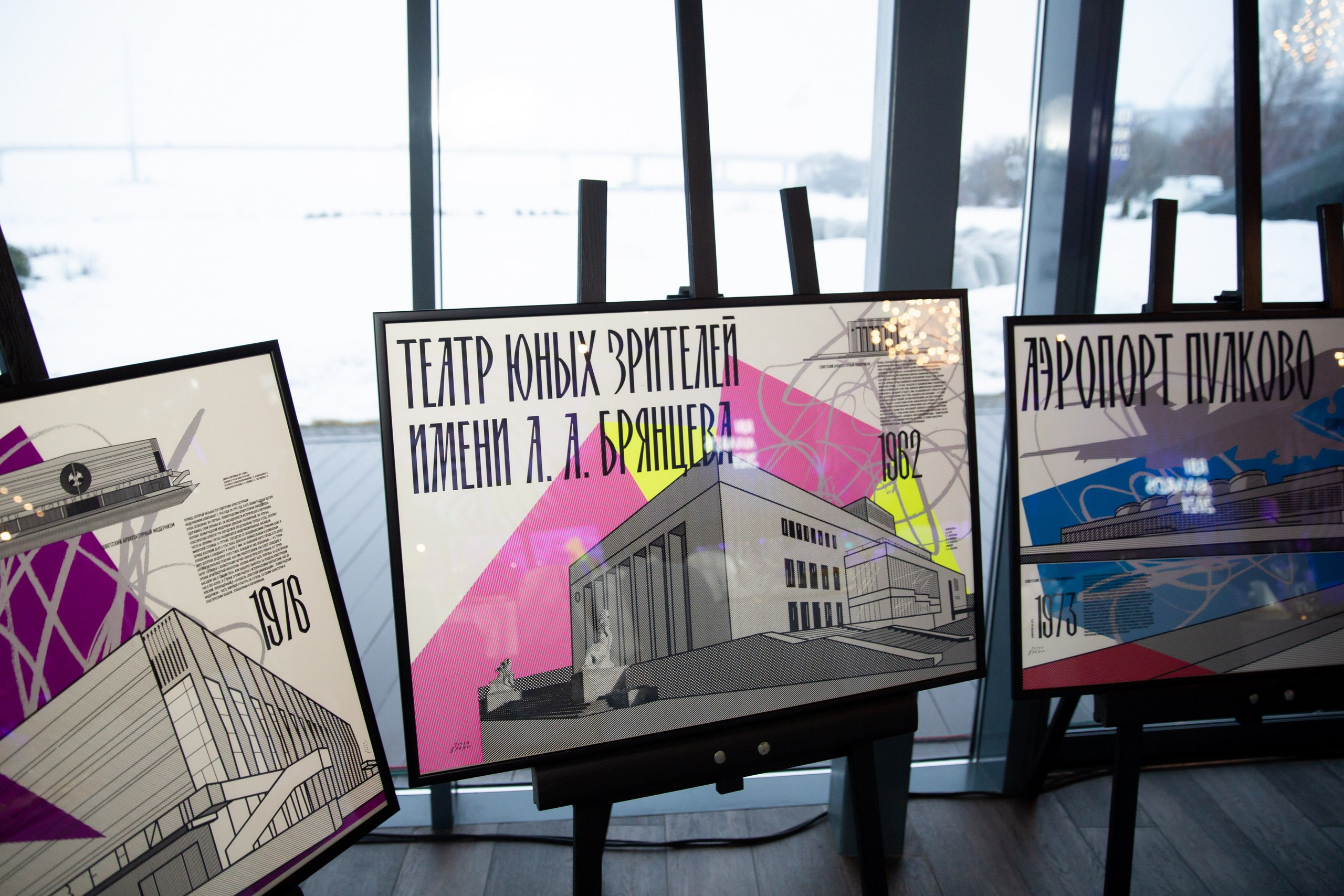 RBI. Снимаю съемки