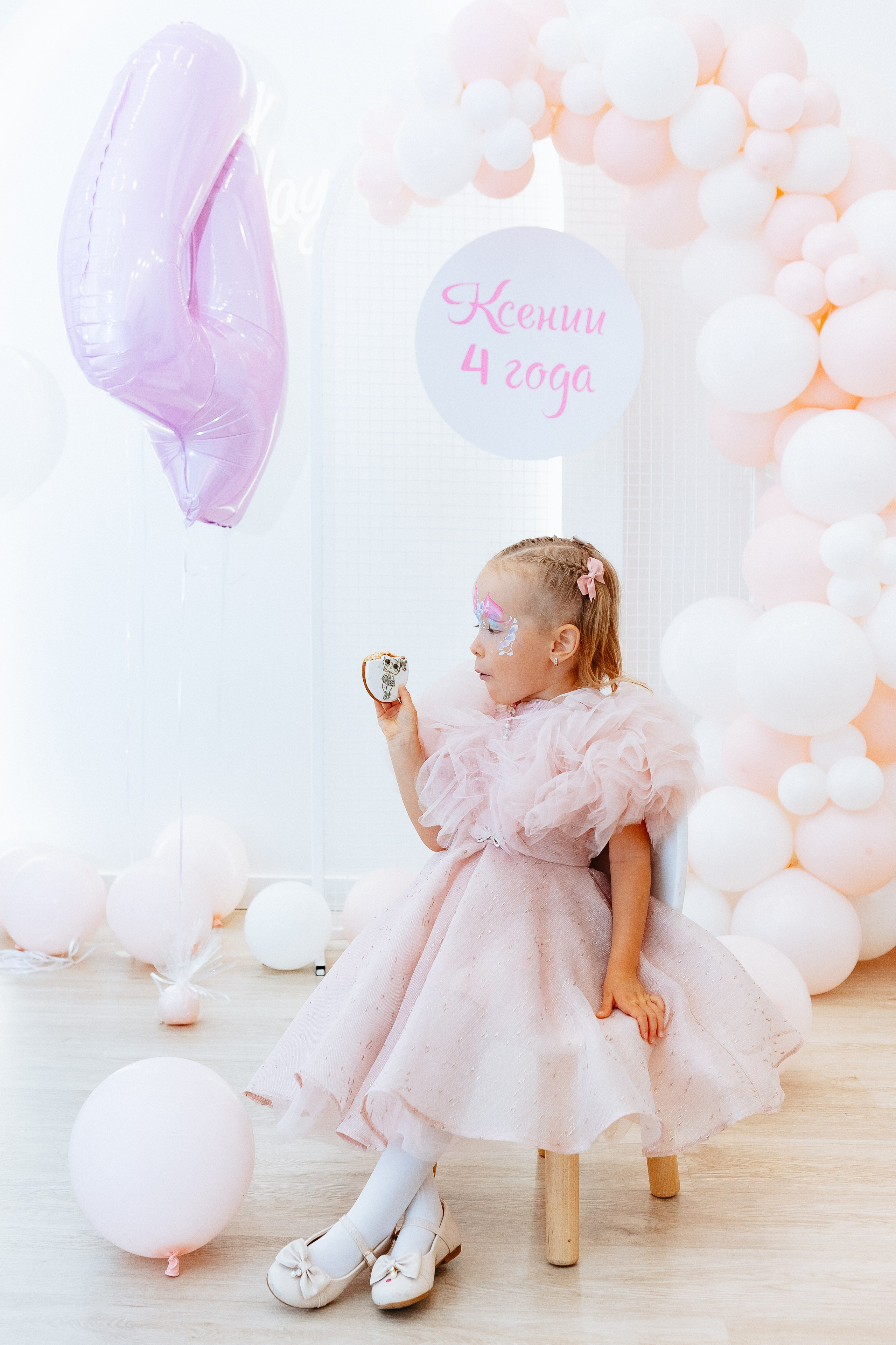 День рождения Ксюши. Свадебный и семейный фотограф в Челябинске. Аврамец Анна