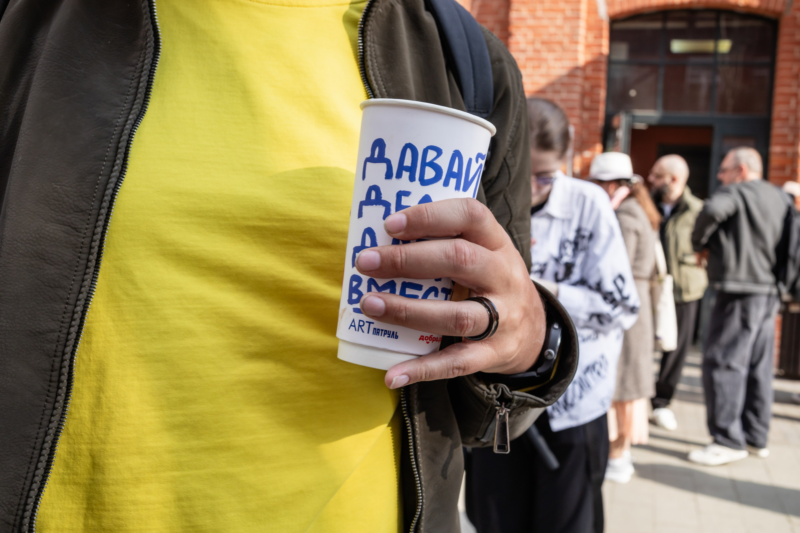 КОФЕ ХАУС & ДОБРО. Фотограф Алина Гашникова