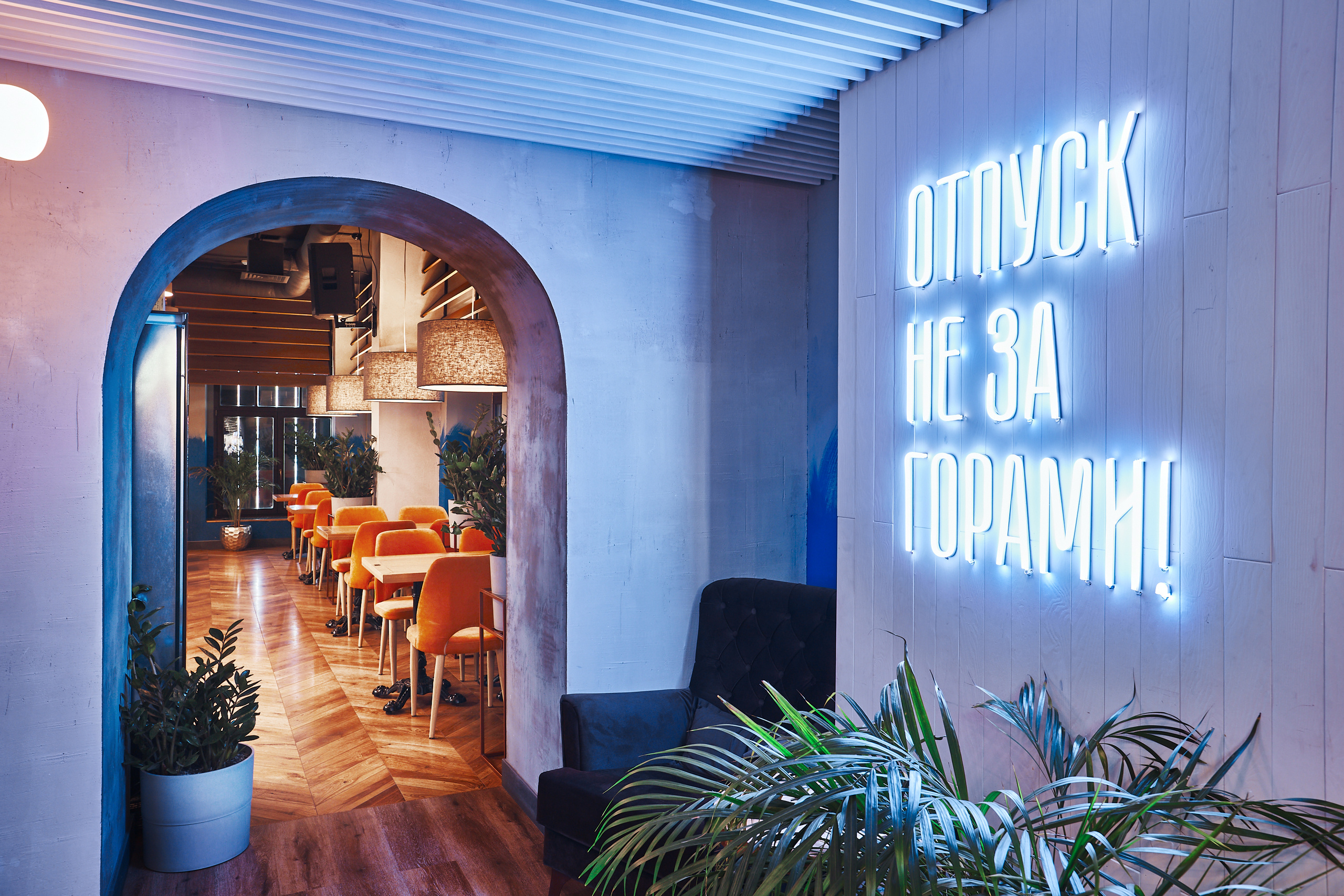 Отпуск. Ресторан. Бизнес портрет Аэросъемка Интерьерная съемка Тюмень