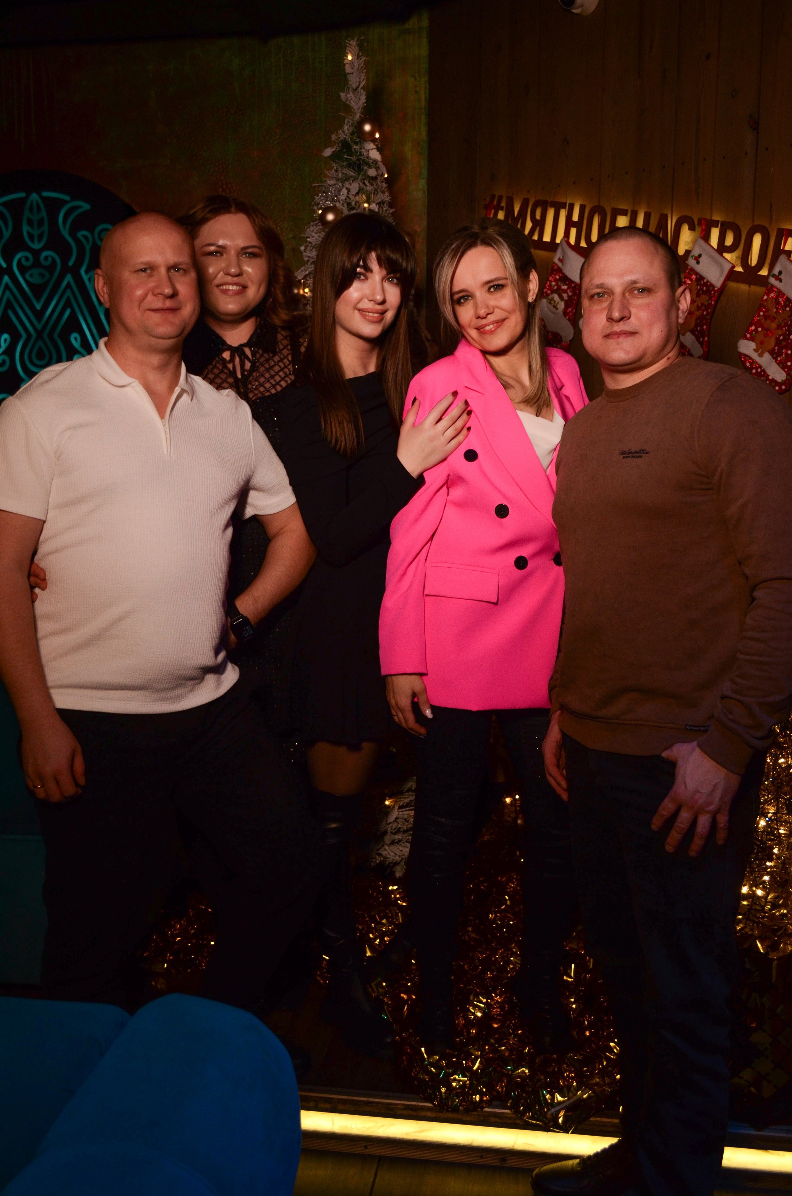 24.12.25 New Year Party. Мята Спортивная — Кальянная, караоке, бар в Минске