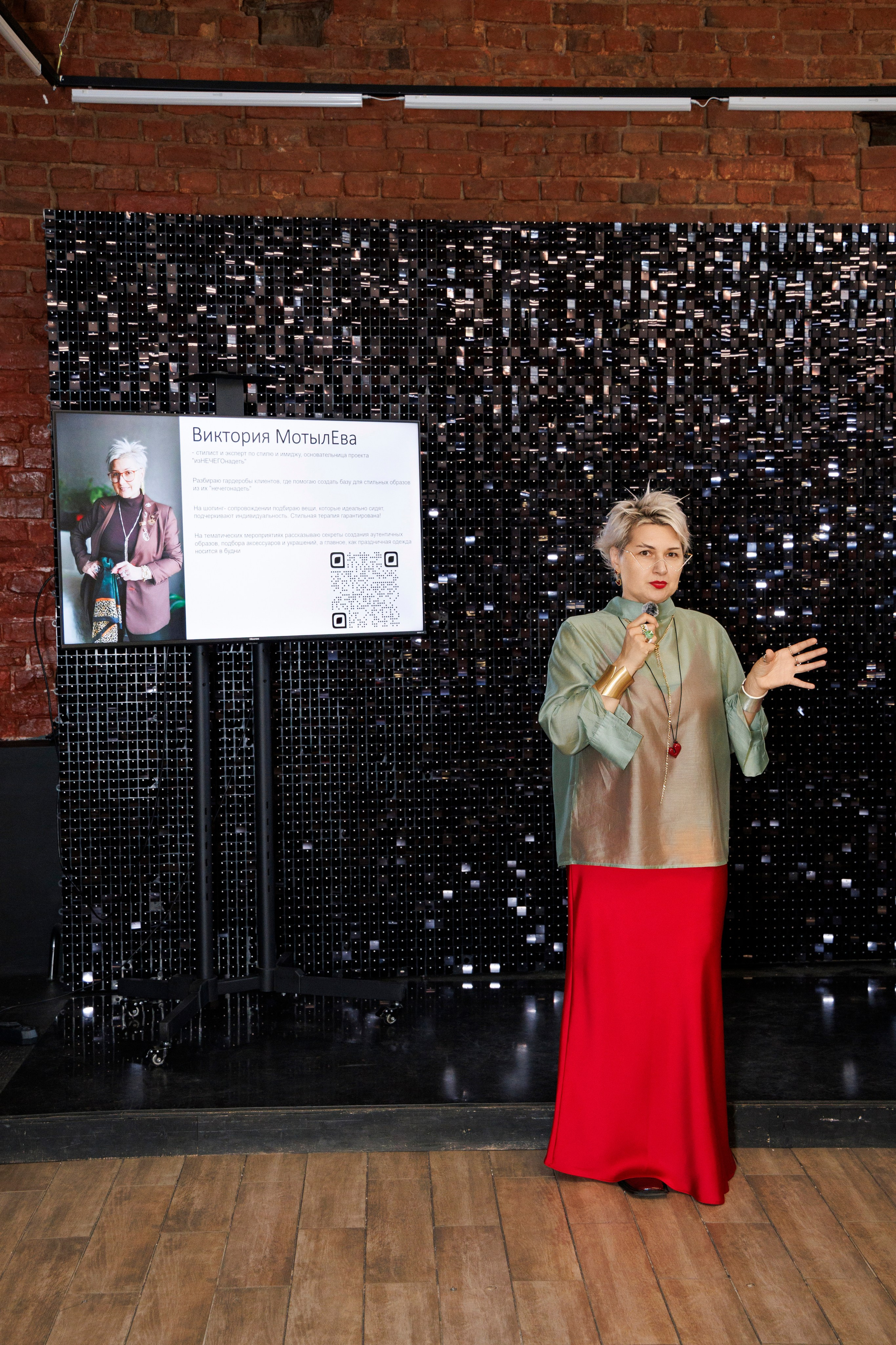 Мероприятие «Разреши себе…» от бренда RANOMASINA. Фотограф Ирина Красса