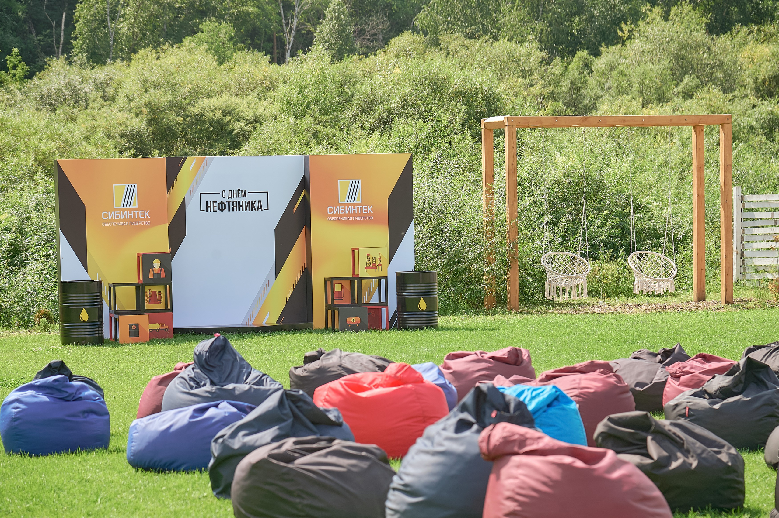 СИБИНТЕК — День нефтянника. Фотограф Яковлев Роман — Красноярск